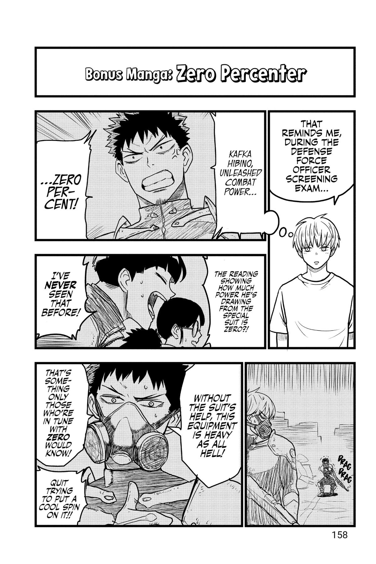 Kaijuu 8-gou: Relax Chap 5 - Next Chap 6