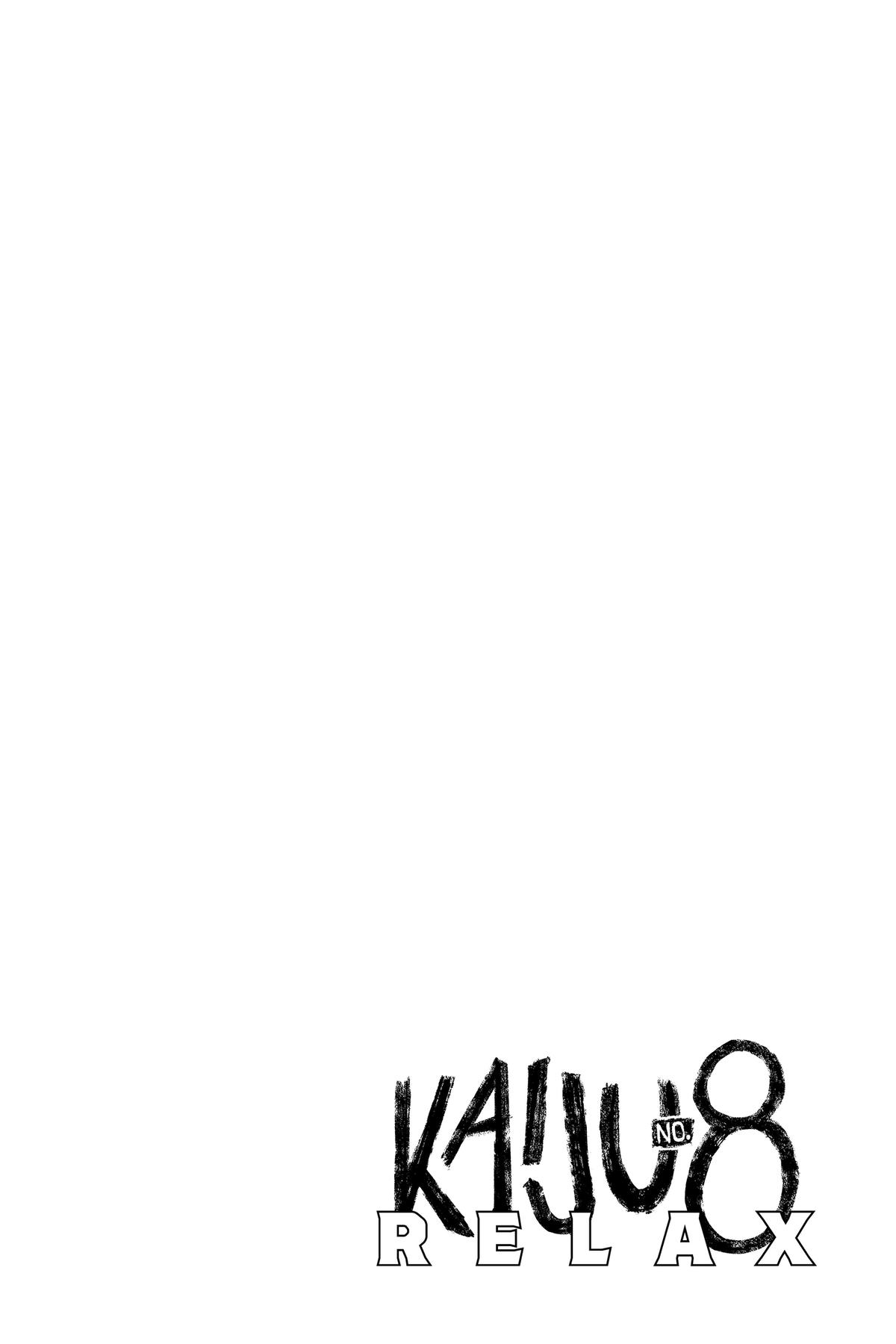 Kaijuu 8-gou: Relax Chap 1 - Next Chap 2