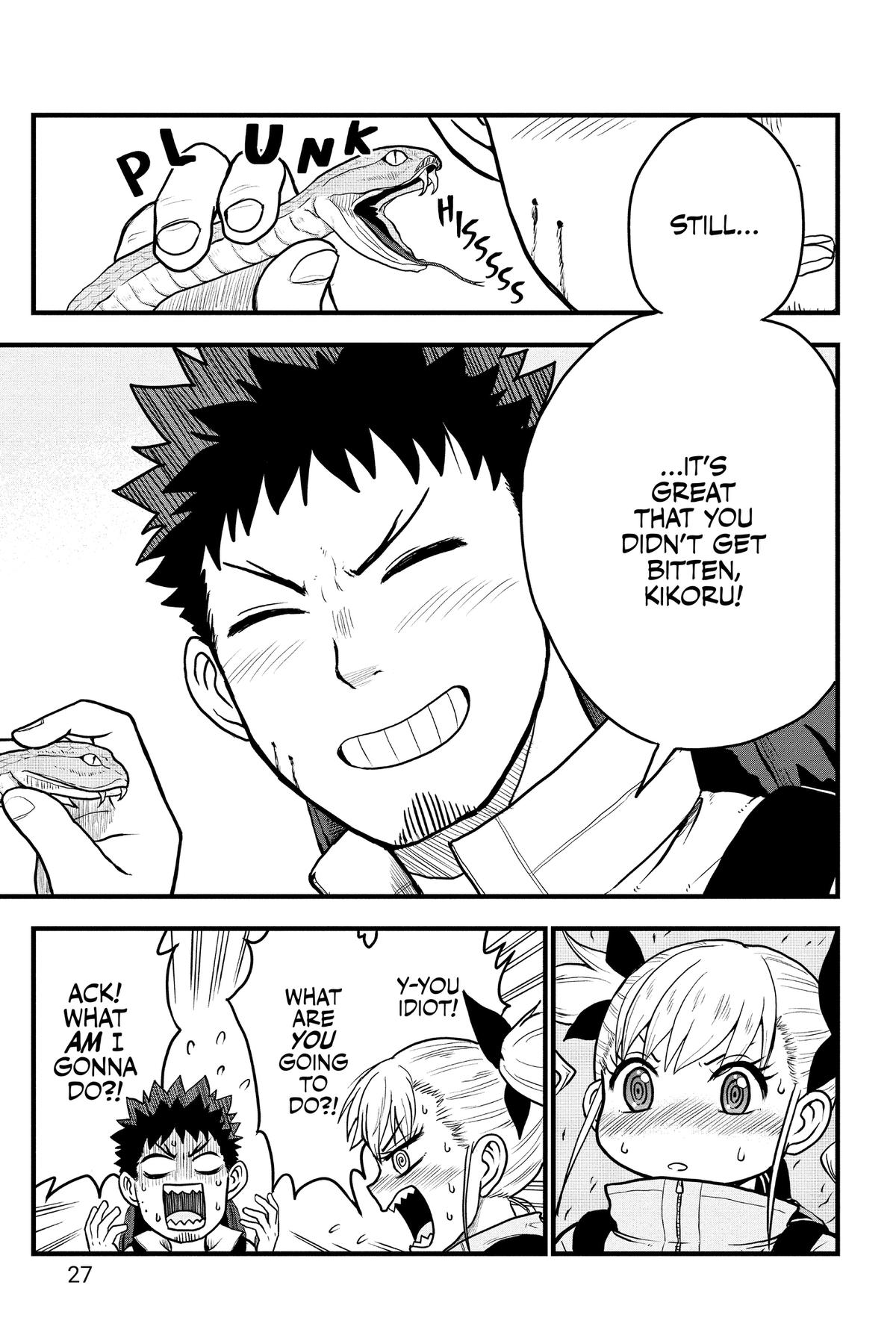 Kaijuu 8-gou: Relax Chap 1 - Next Chap 2