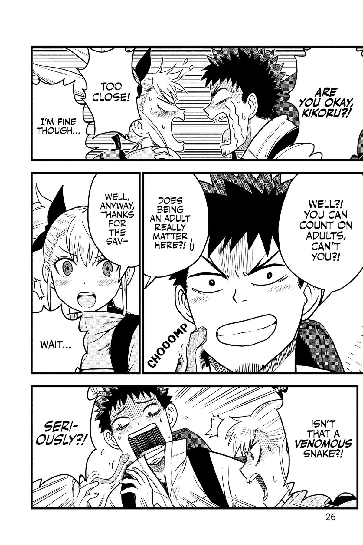 Kaijuu 8-gou: Relax Chap 1 - Next Chap 2