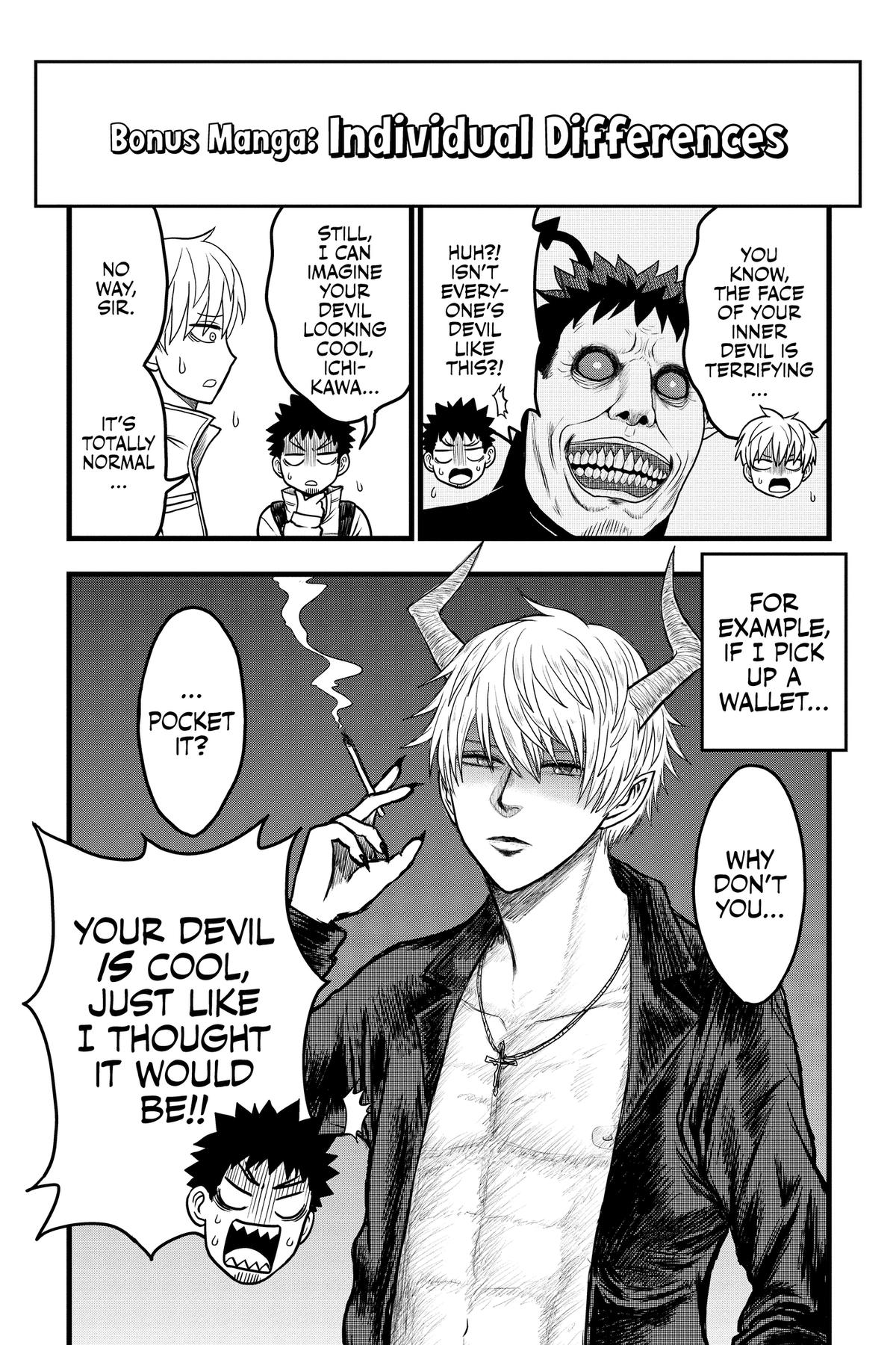 Kaijuu 8-gou: Relax Chap 1 - Next Chap 2