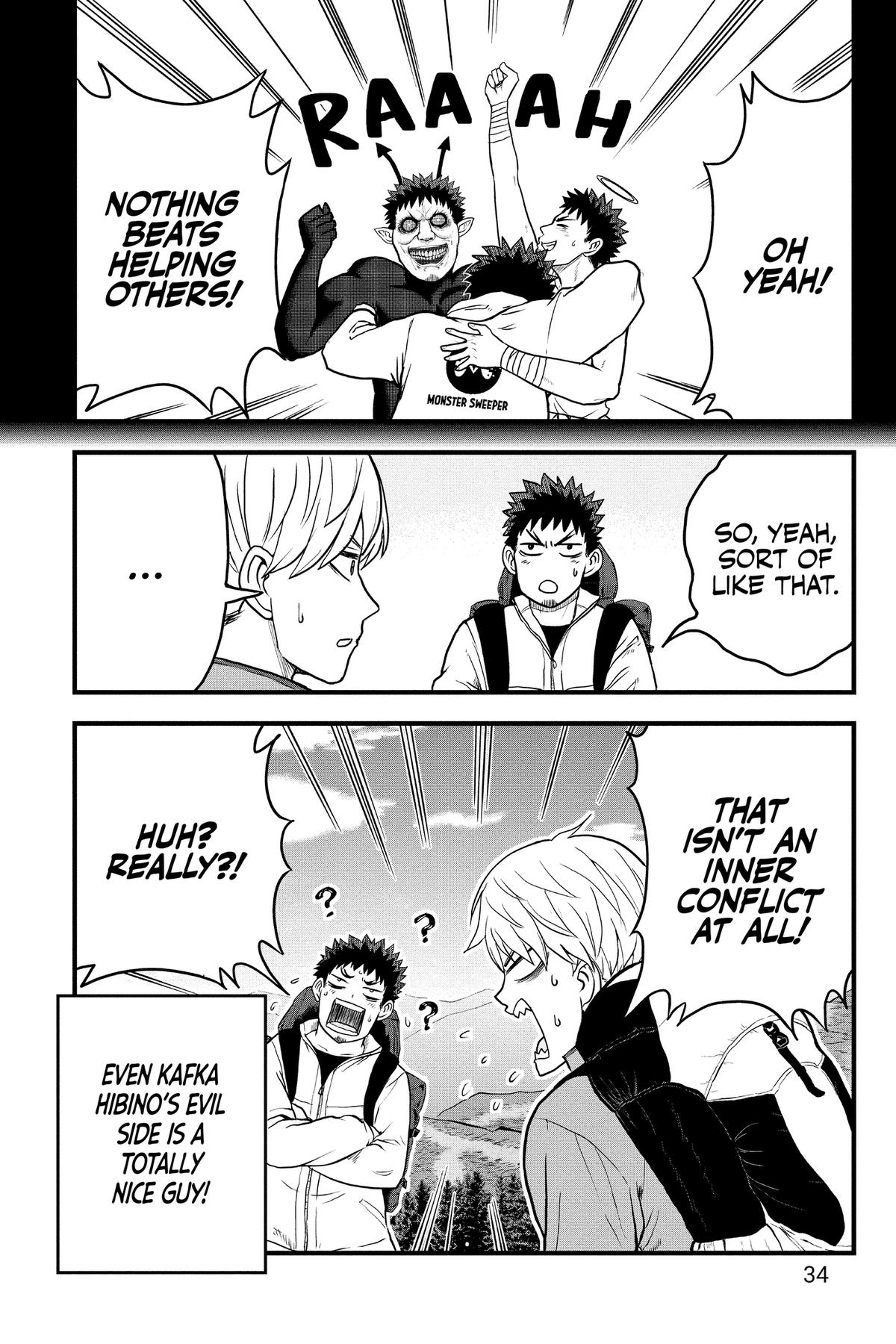 Kaijuu 8-gou: Relax Chap 1 - Next Chap 2