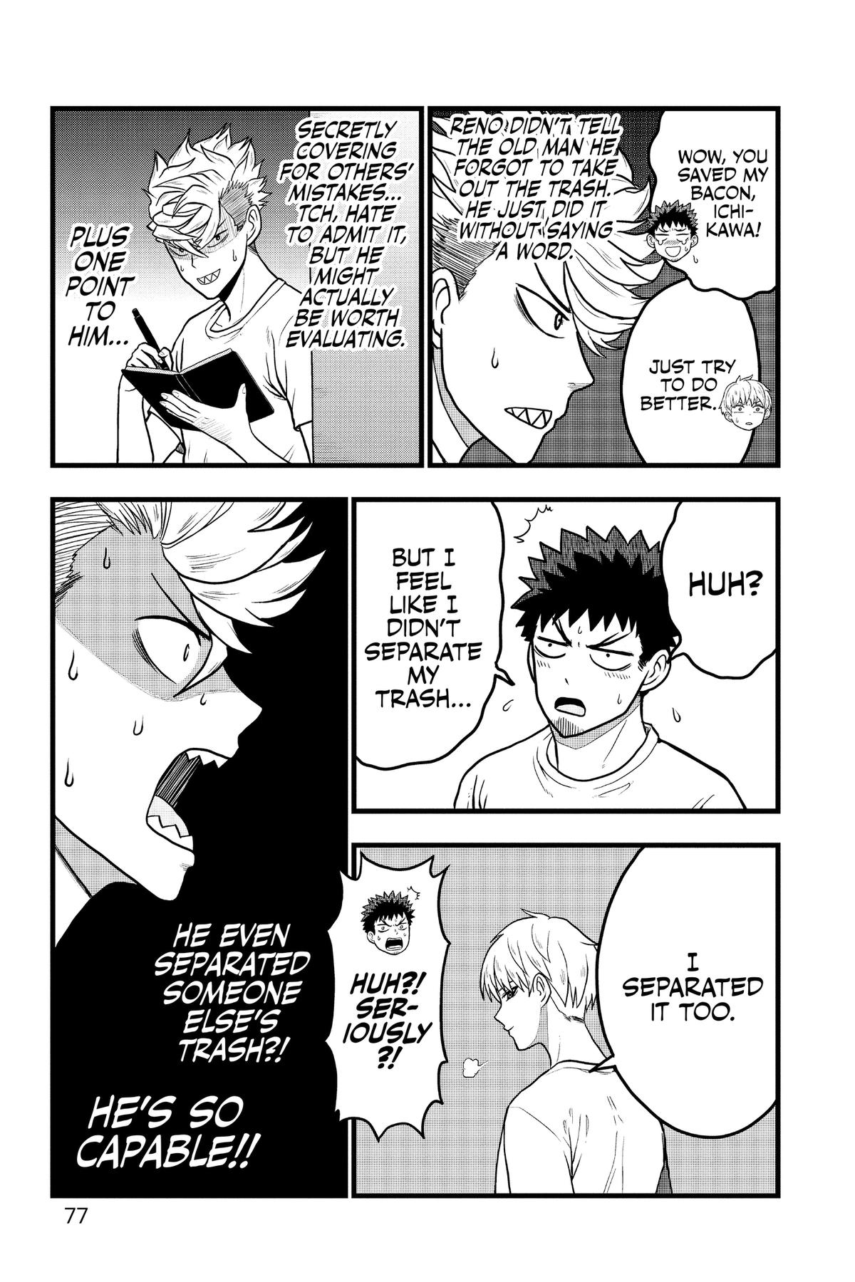 Kaijuu 8-gou: Relax Chap 3 - Next Chap 4