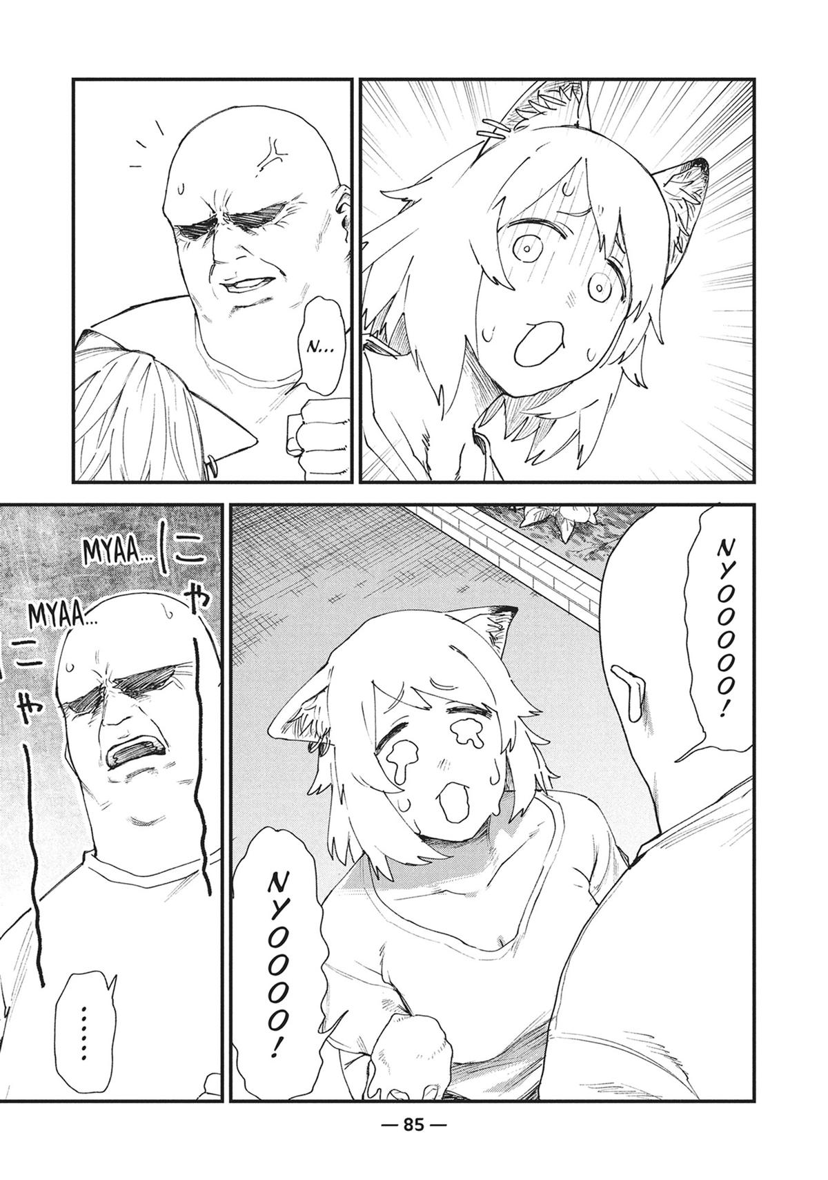 Yani Neko Chap 1 - Next Chap 2