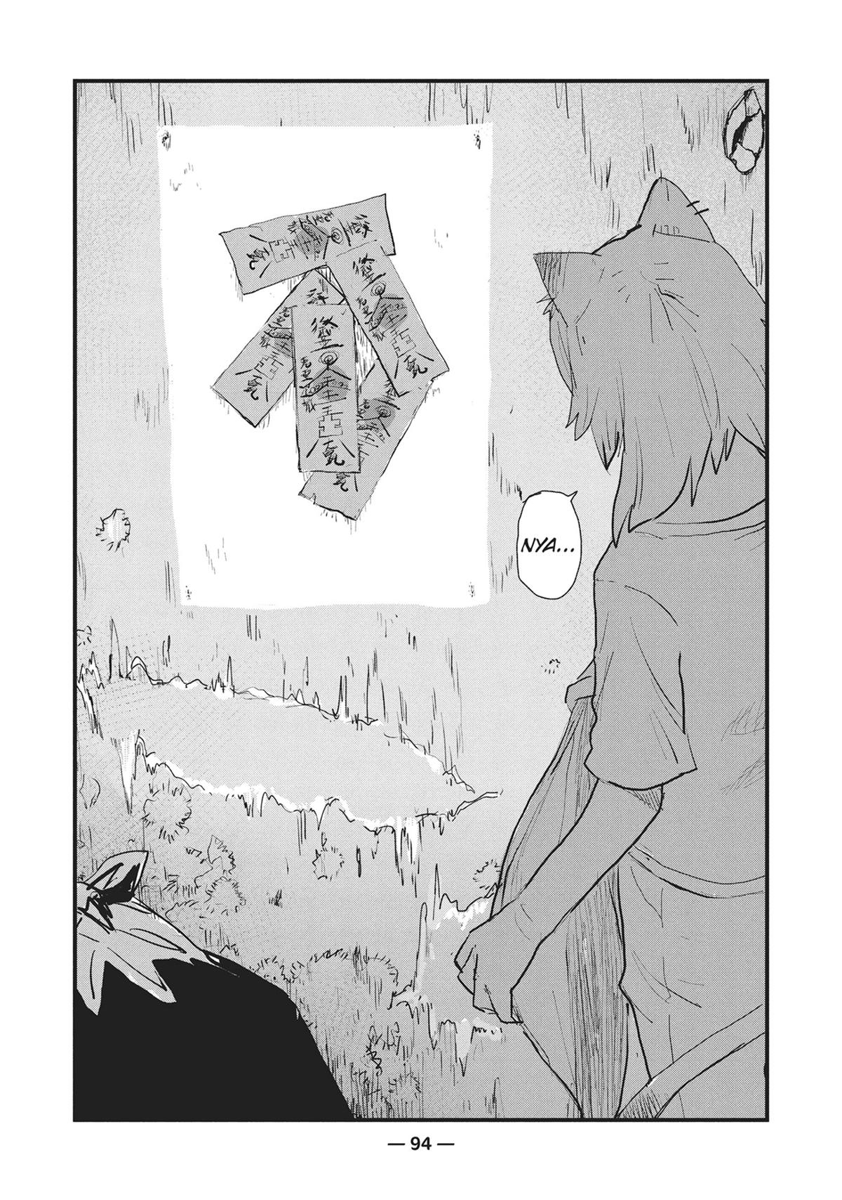 Yani Neko Chap 1 - Next Chap 2