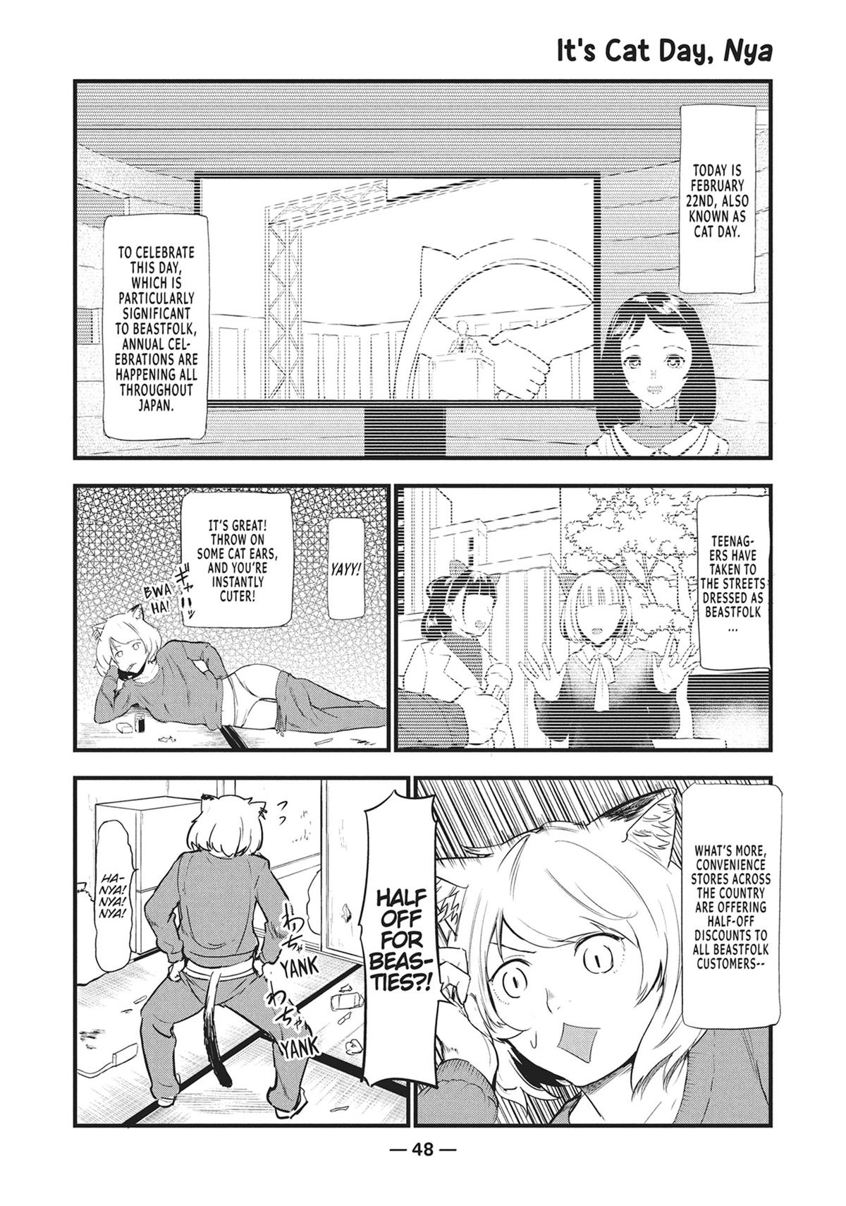 Yani Neko Chap 1 - Next Chap 2
