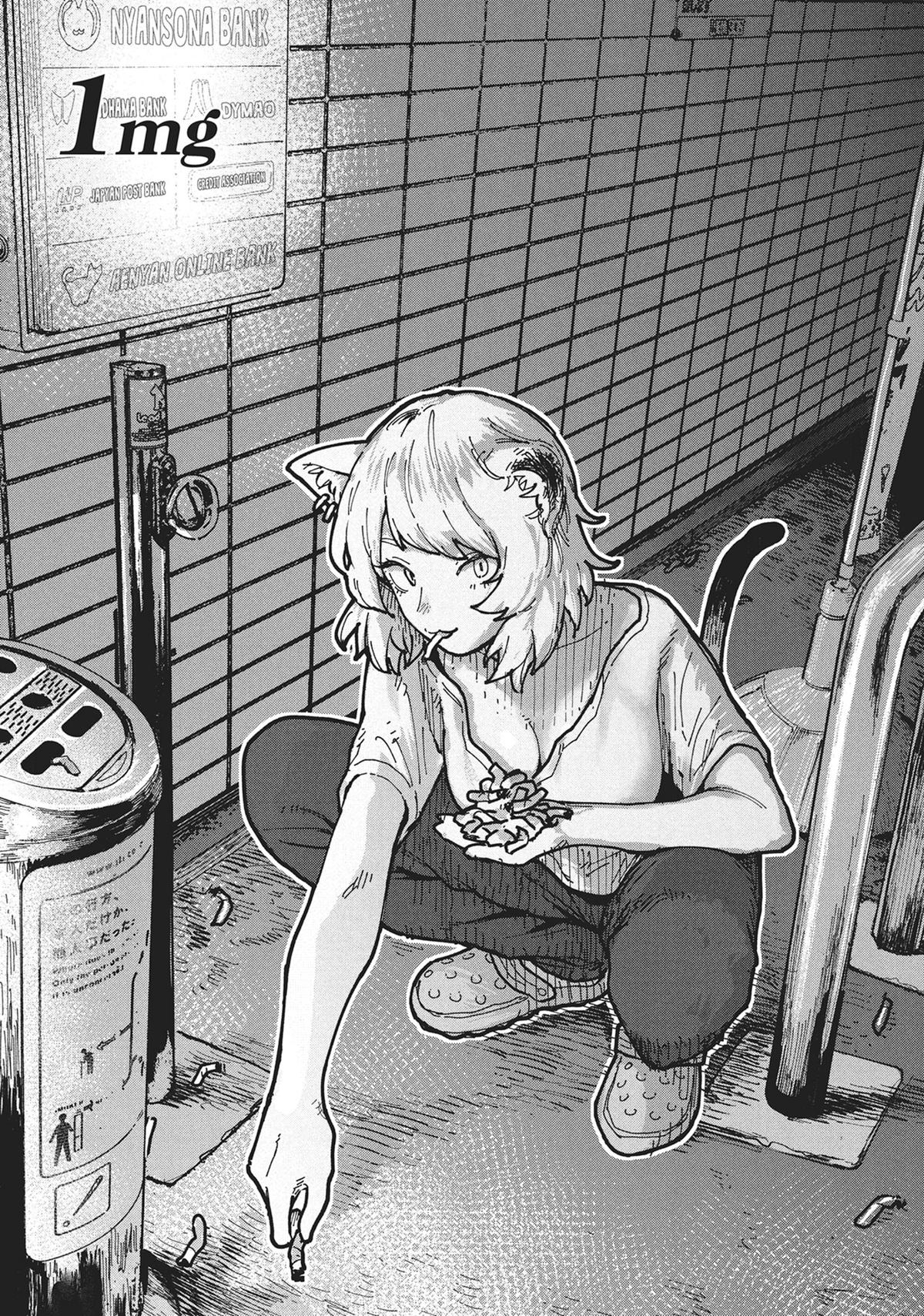 Yani Neko Chap 1 - Next Chap 2