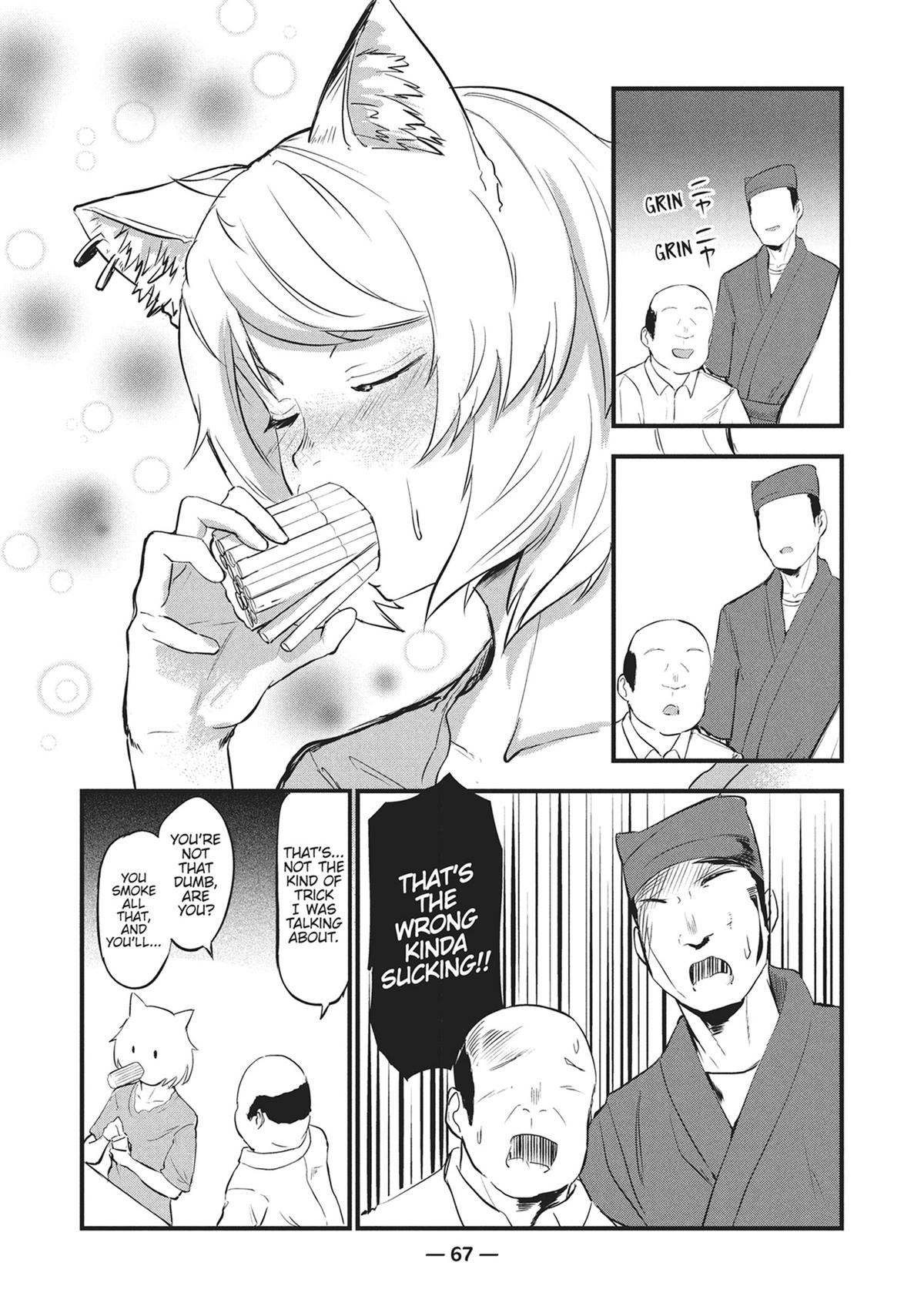 Yani Neko Chap 1 - Next Chap 2