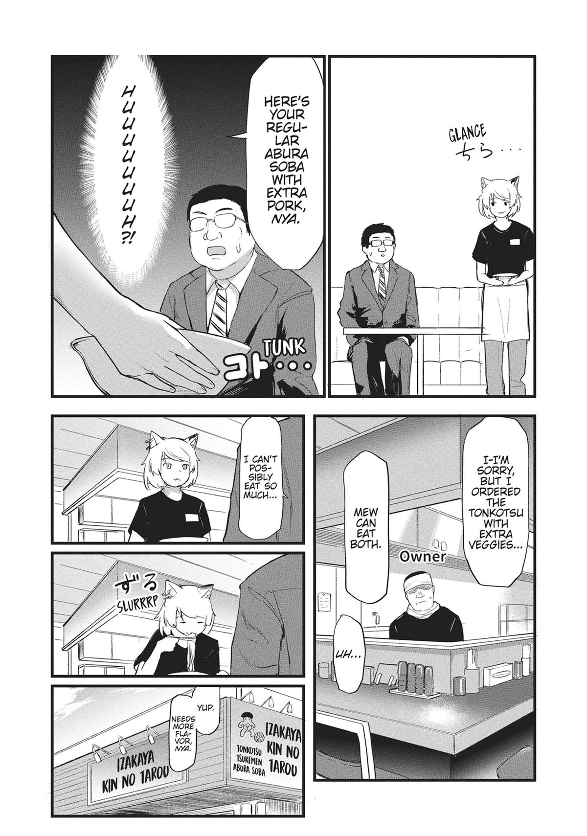 Yani Neko Chap 1 - Next Chap 2