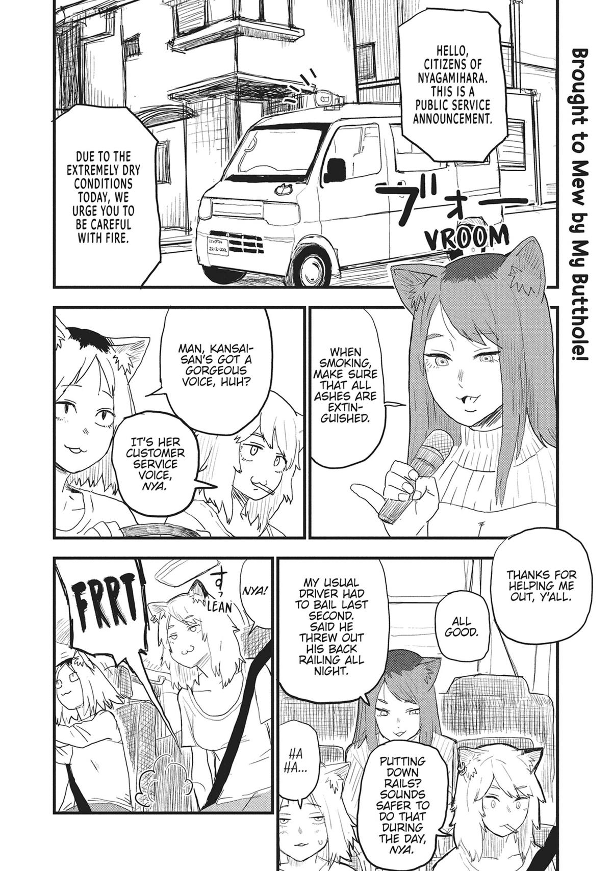 Yani Neko Chap 1 - Next Chap 2