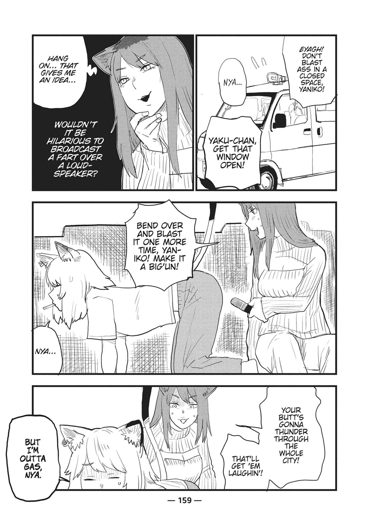 Yani Neko Chap 1 - Next Chap 2