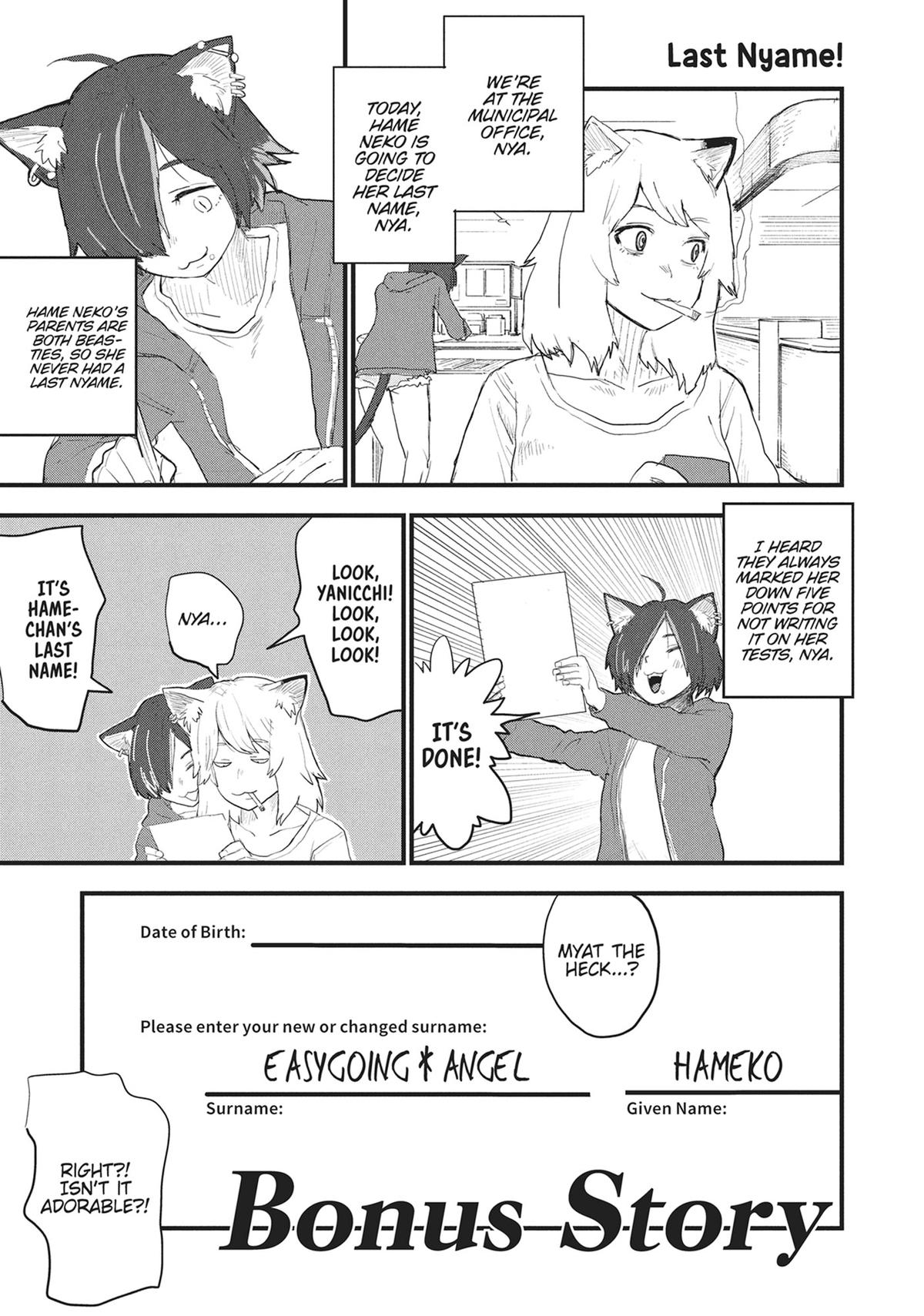 Yani Neko Chap 1 - Next Chap 2