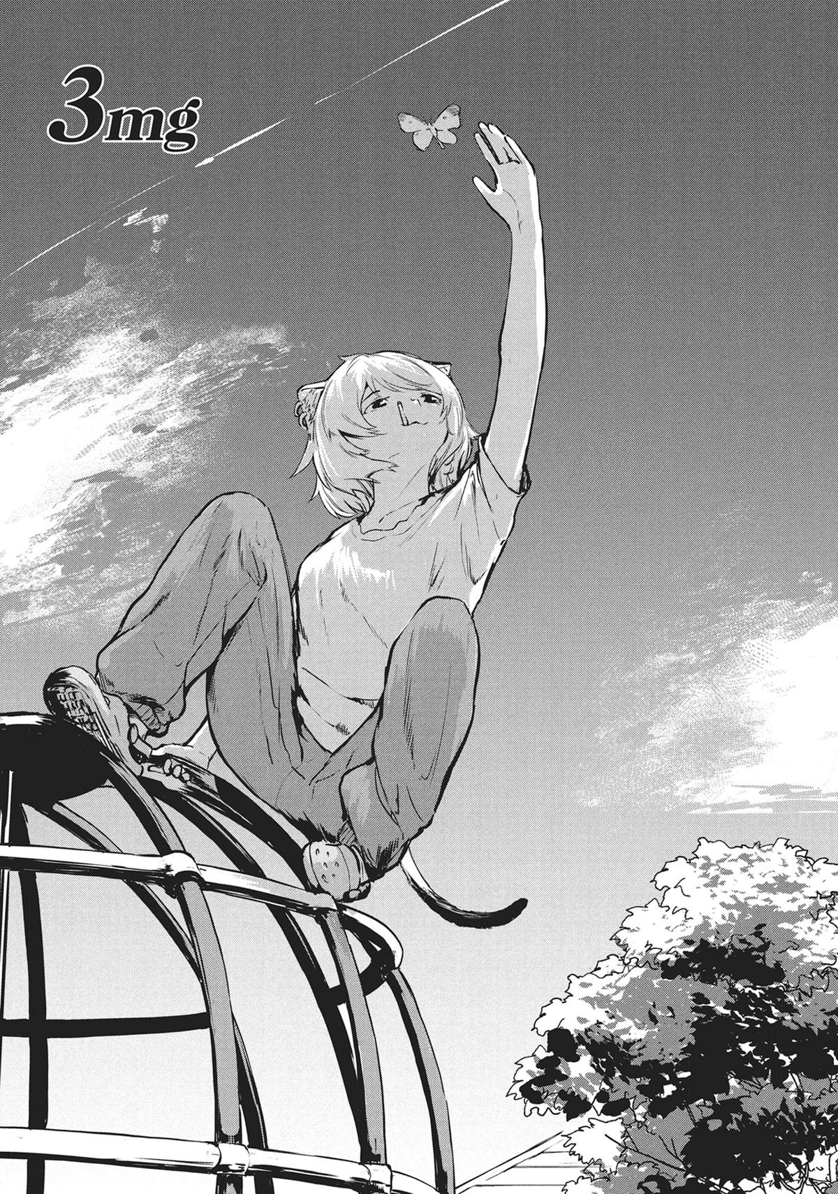 Yani Neko Chap 1 - Next Chap 2