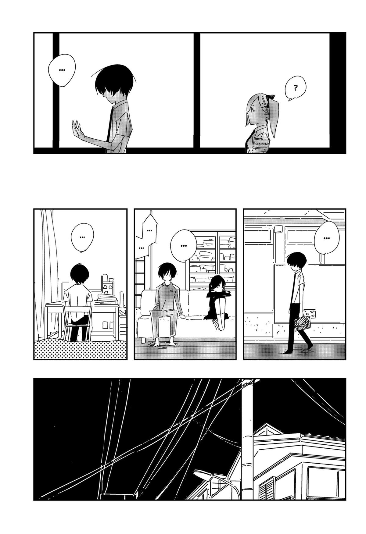 .A: dot Alice Chap 7 - Next Chap 8