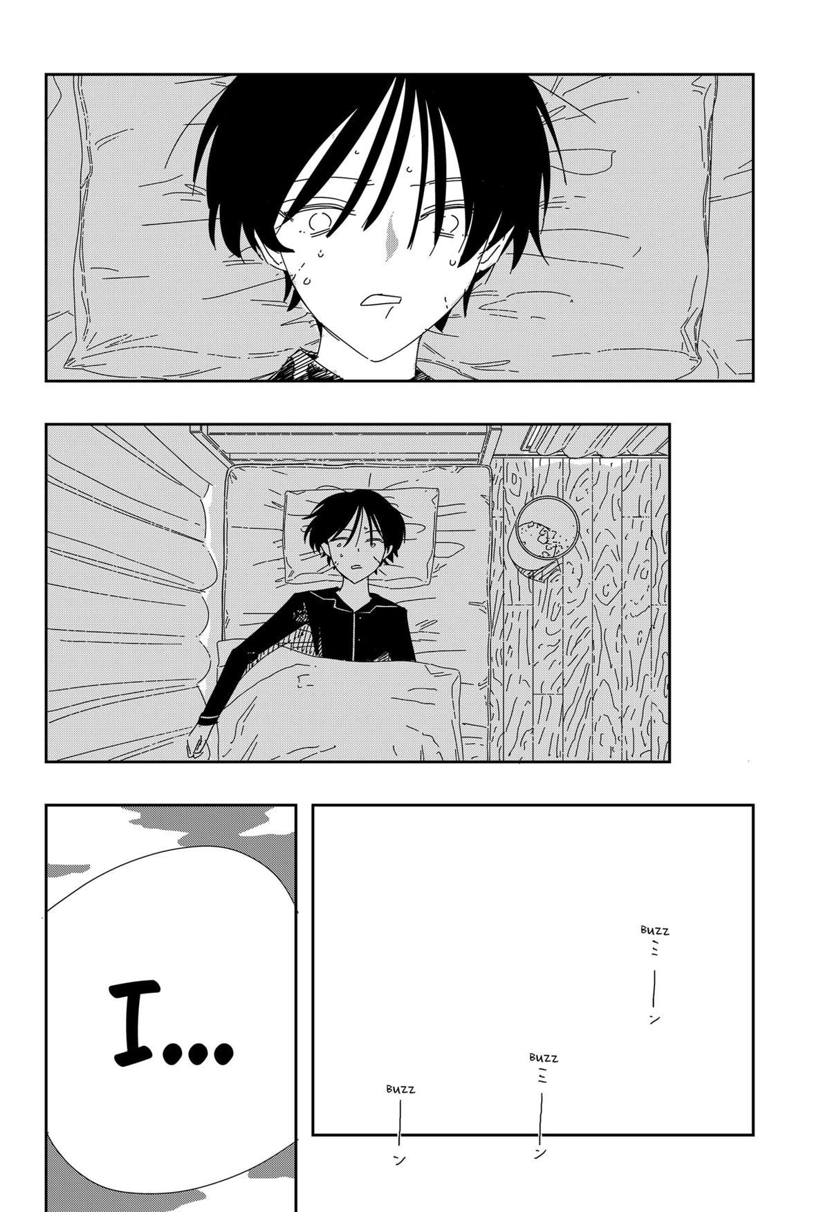.A: dot Alice Chap 7 - Next Chap 8