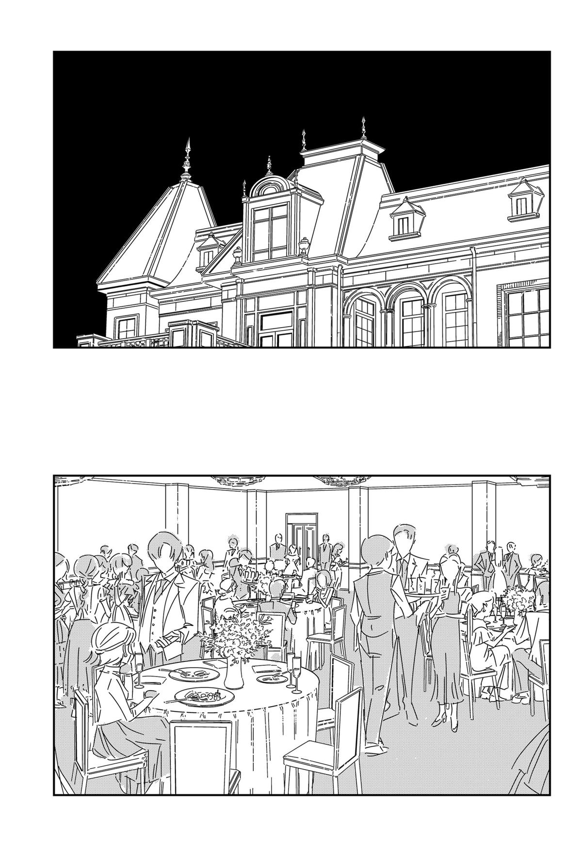 .A: dot Alice Chap 6 - Next Chap 7