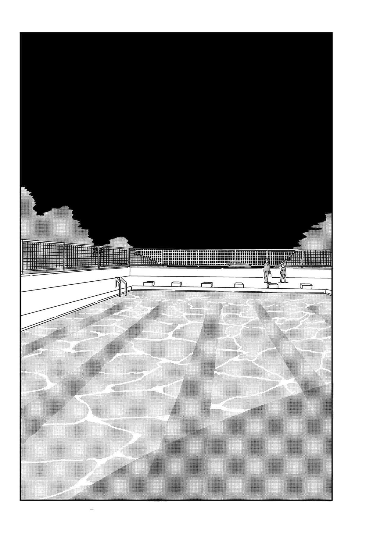 .A: dot Alice Chap 1 - Next Chap 2