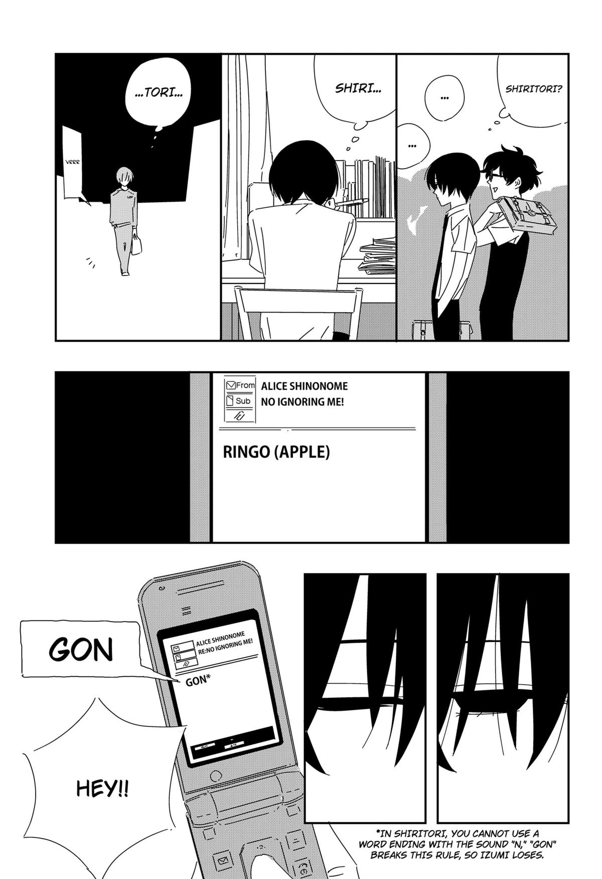 .A: dot Alice Chap 3 - Next Chap 4