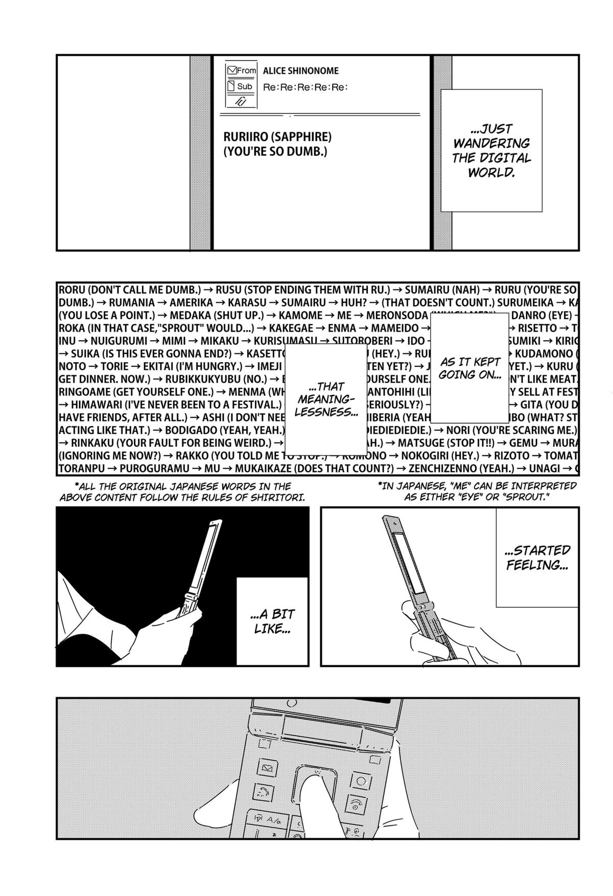 .A: dot Alice Chap 3 - Next Chap 4