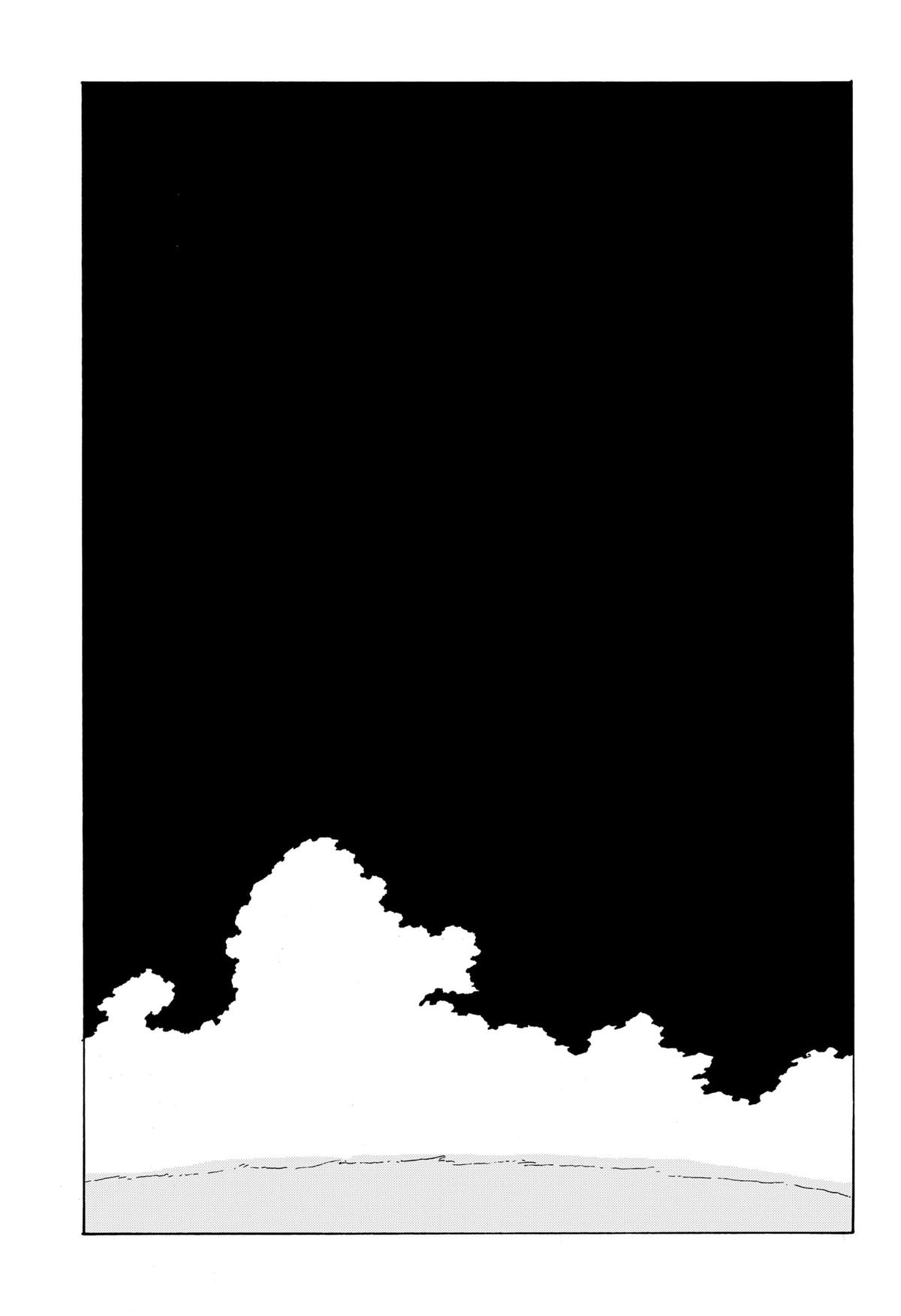 .A: dot Alice Chap 11 - Next Chap 12