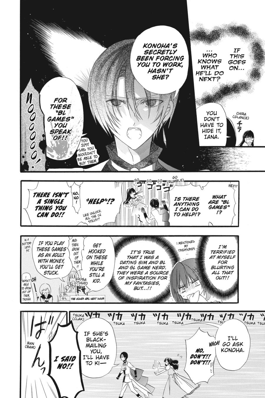 Tensei Akujo no Kuro Rekishi Chap 7 - Next Chap 8