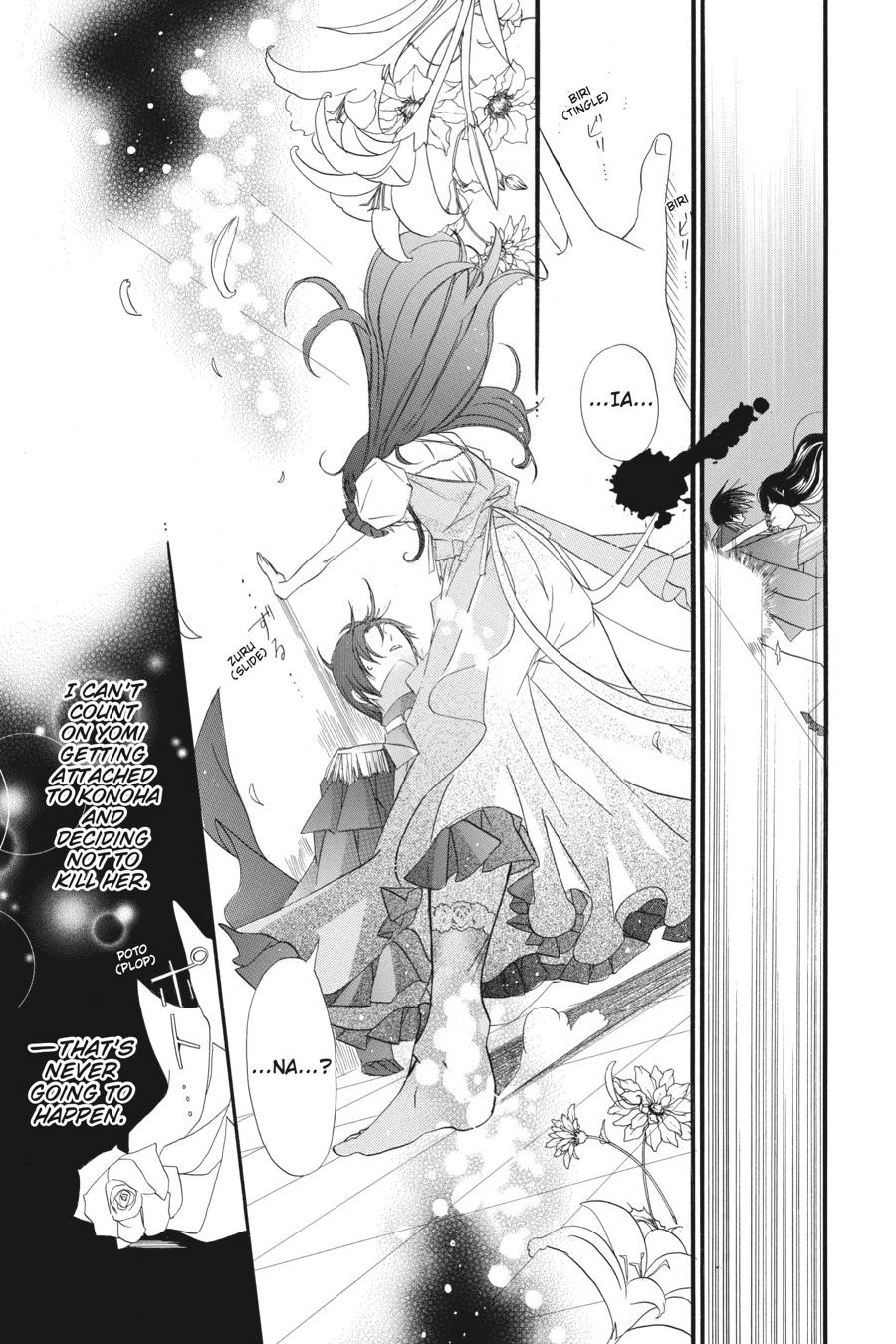 Tensei Akujo no Kuro Rekishi Chap 7 - Next Chap 8