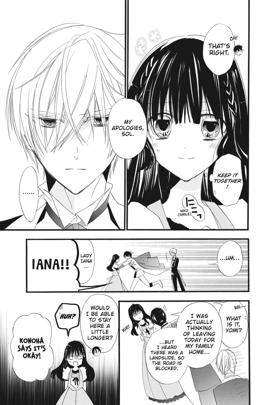 Tensei Akujo no Kuro Rekishi Chap 7 - Next Chap 8