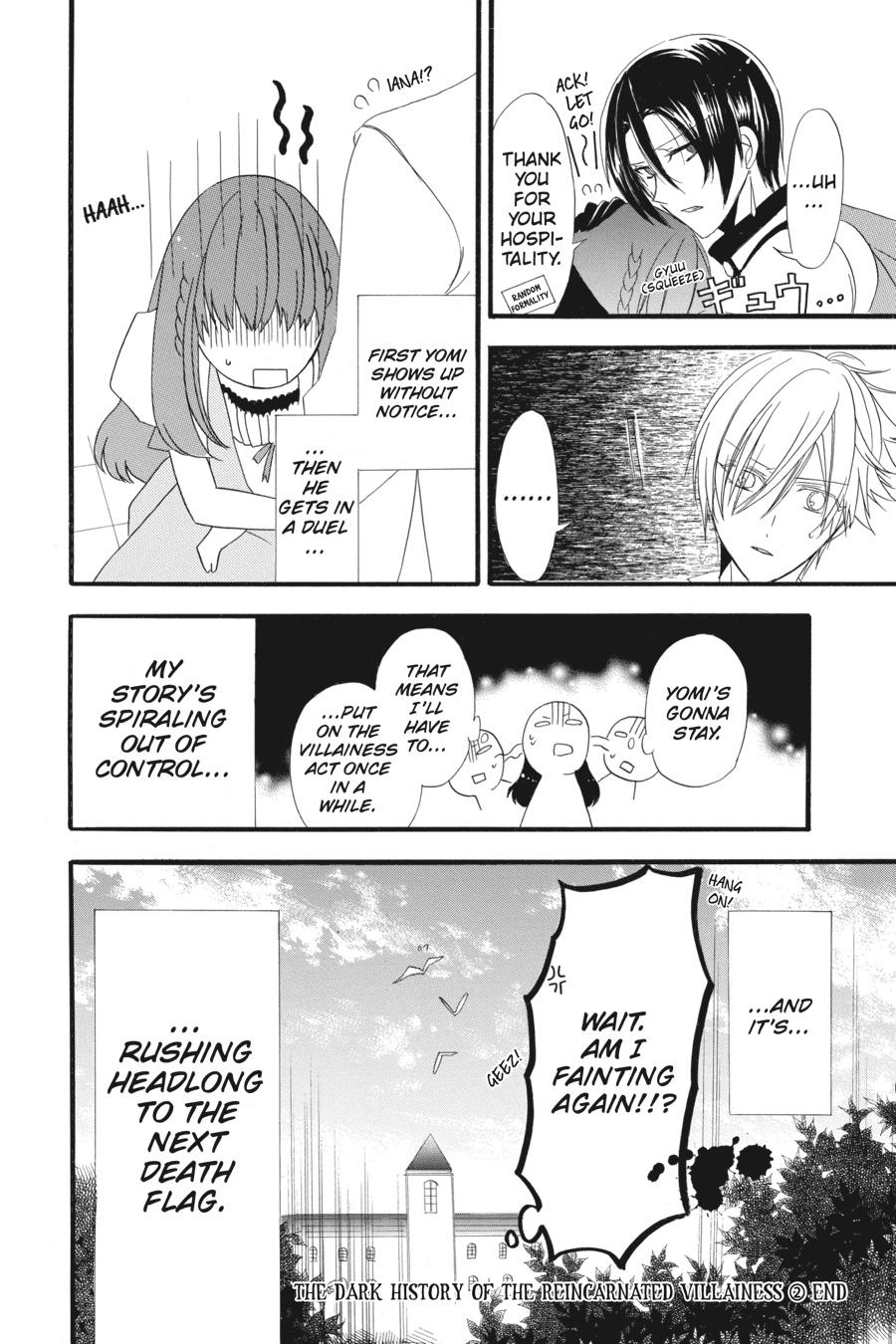 Tensei Akujo no Kuro Rekishi Chap 7 - Next Chap 8