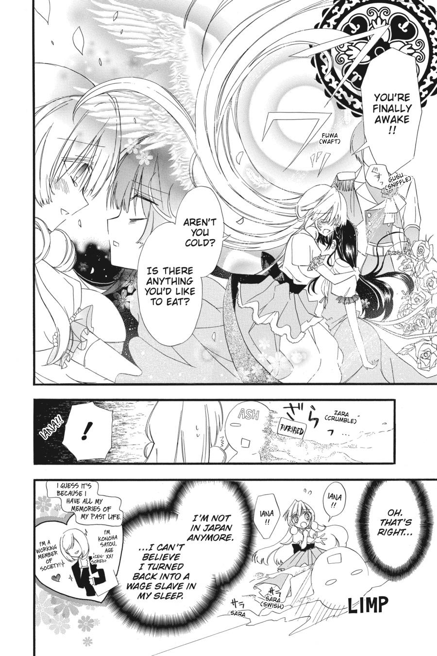 Tensei Akujo no Kuro Rekishi Chap 7 - Next Chap 8