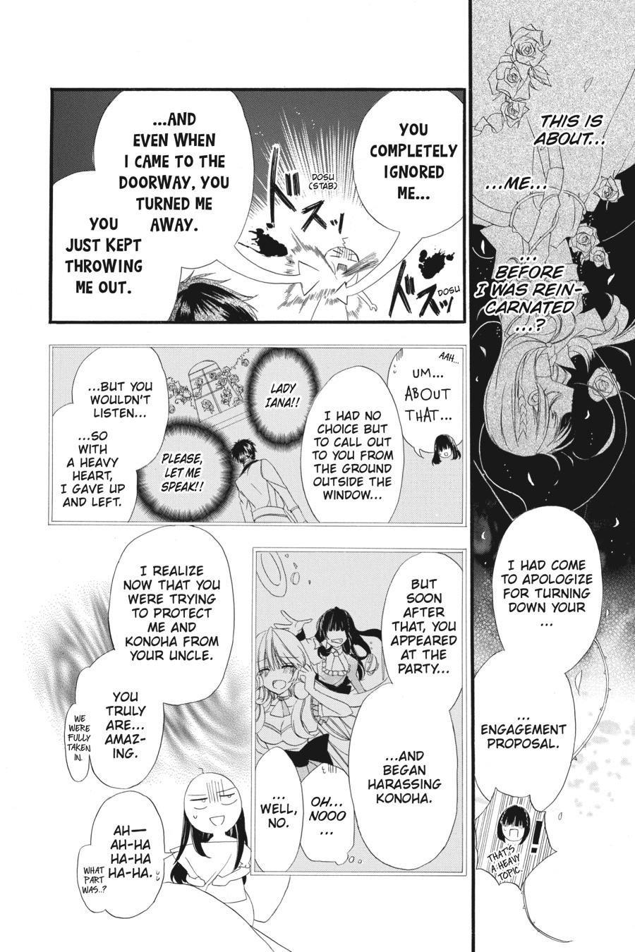 Tensei Akujo no Kuro Rekishi Chap 7 - Next Chap 8