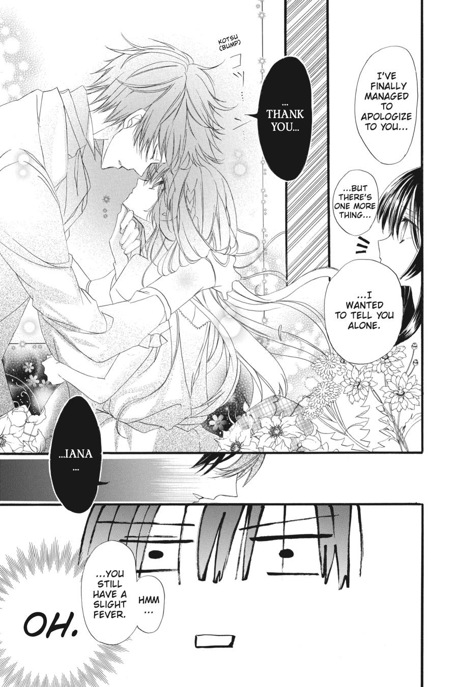 Tensei Akujo no Kuro Rekishi Chap 7 - Next Chap 8