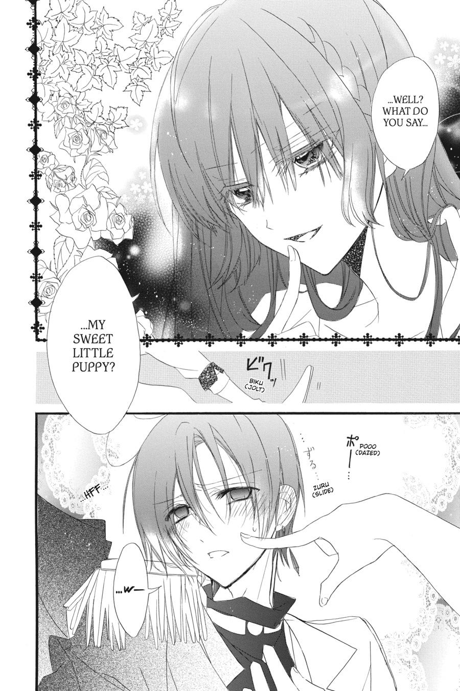Tensei Akujo no Kuro Rekishi Chap 7 - Next Chap 8