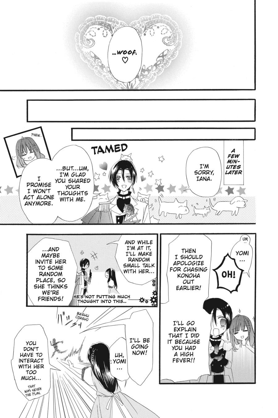 Tensei Akujo no Kuro Rekishi Chap 7 - Next Chap 8