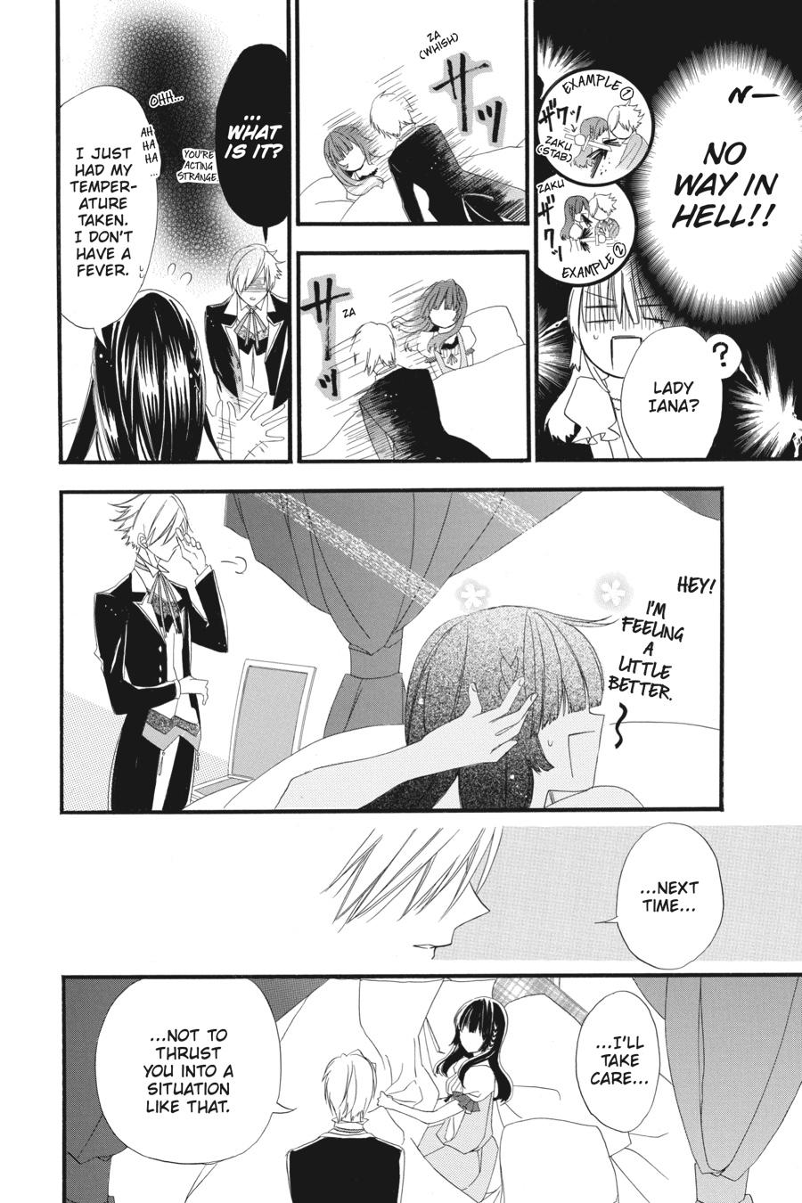 Tensei Akujo no Kuro Rekishi Chap 7 - Next Chap 8