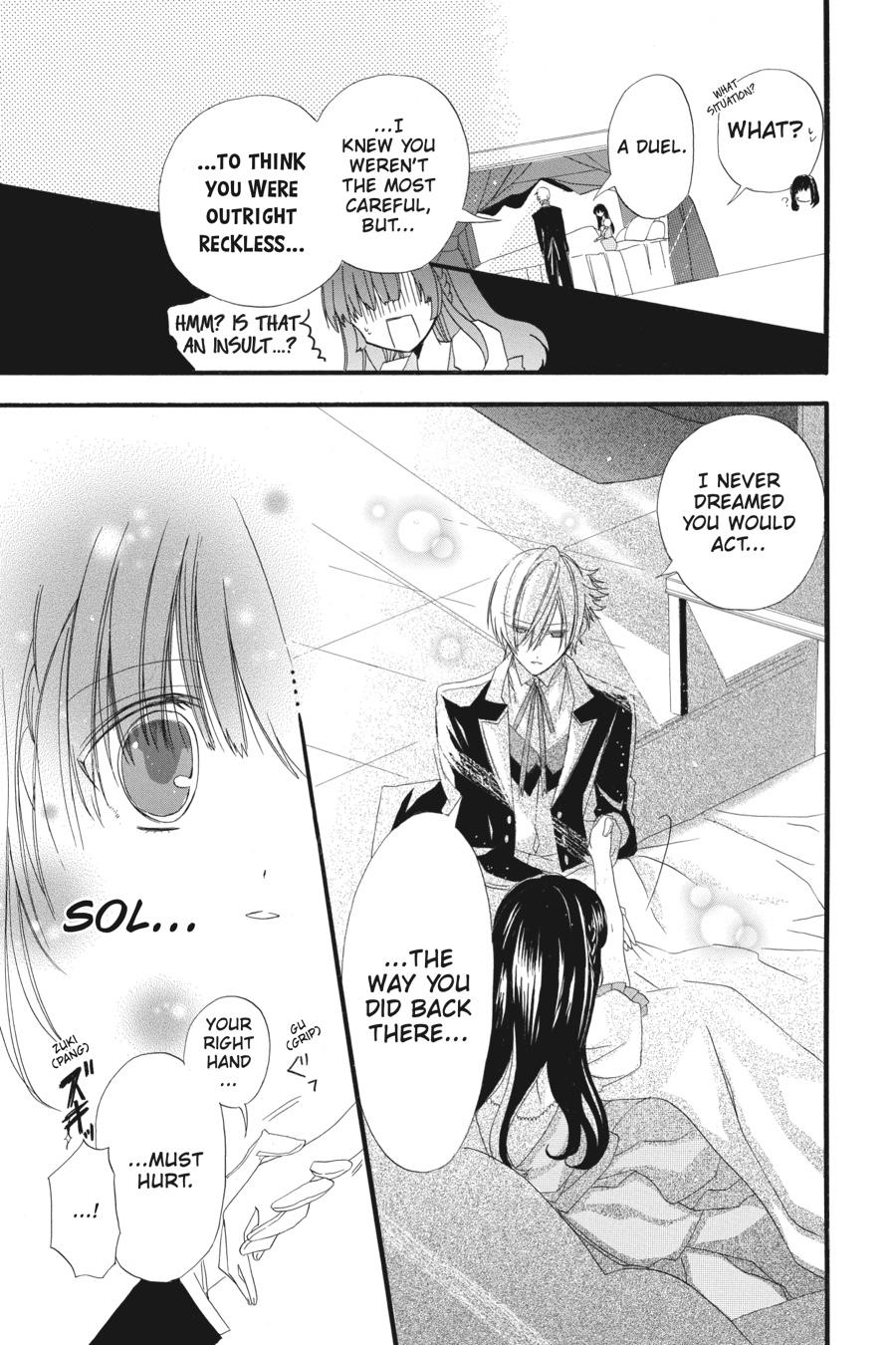 Tensei Akujo no Kuro Rekishi Chap 7 - Next Chap 8