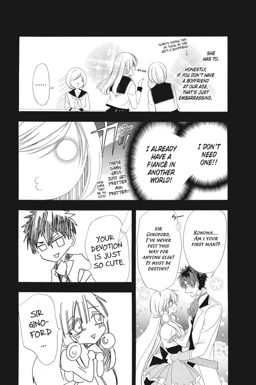 Tensei Akujo no Kuro Rekishi Chap 7 - Next Chap 8