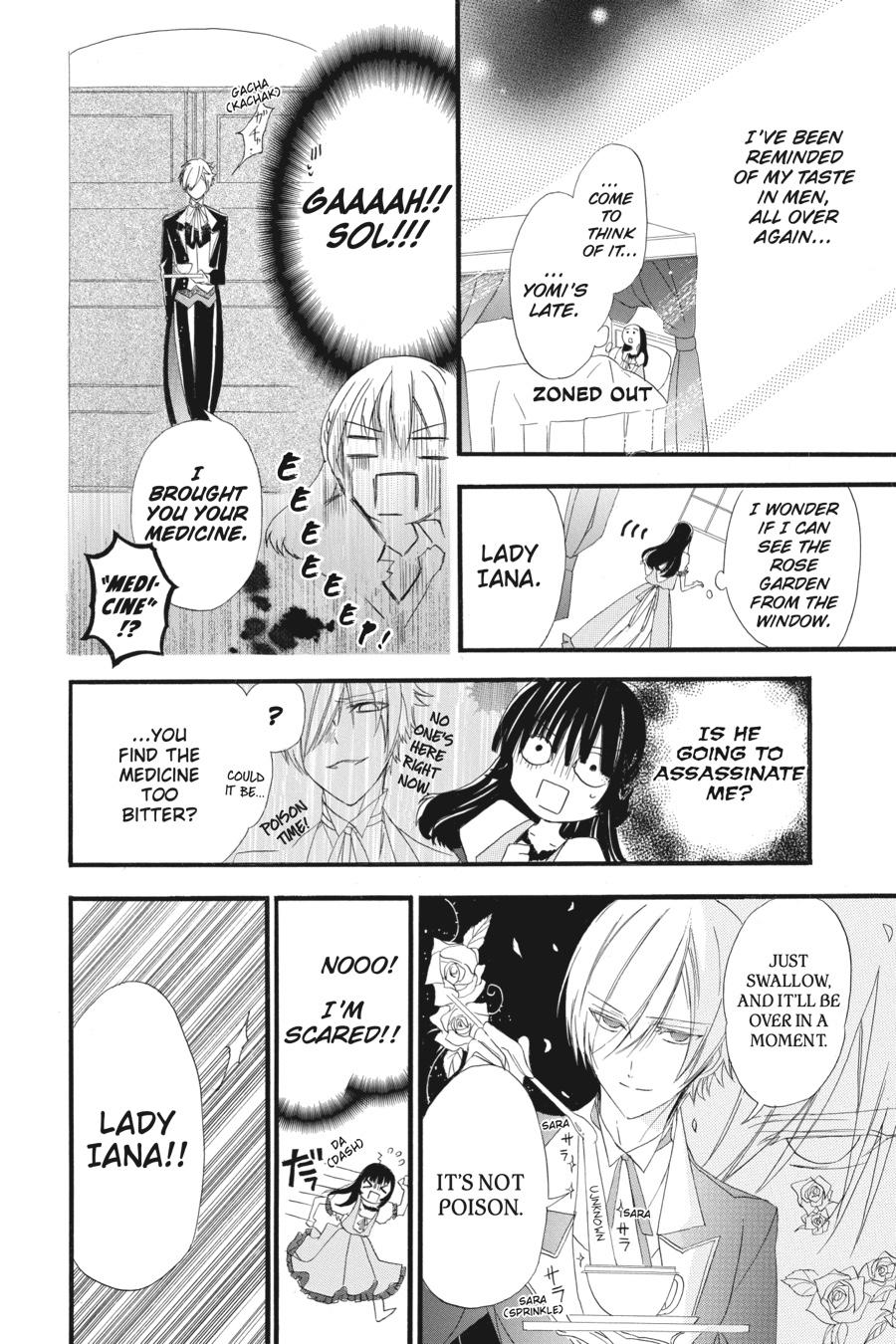 Tensei Akujo no Kuro Rekishi Chap 7 - Next Chap 8