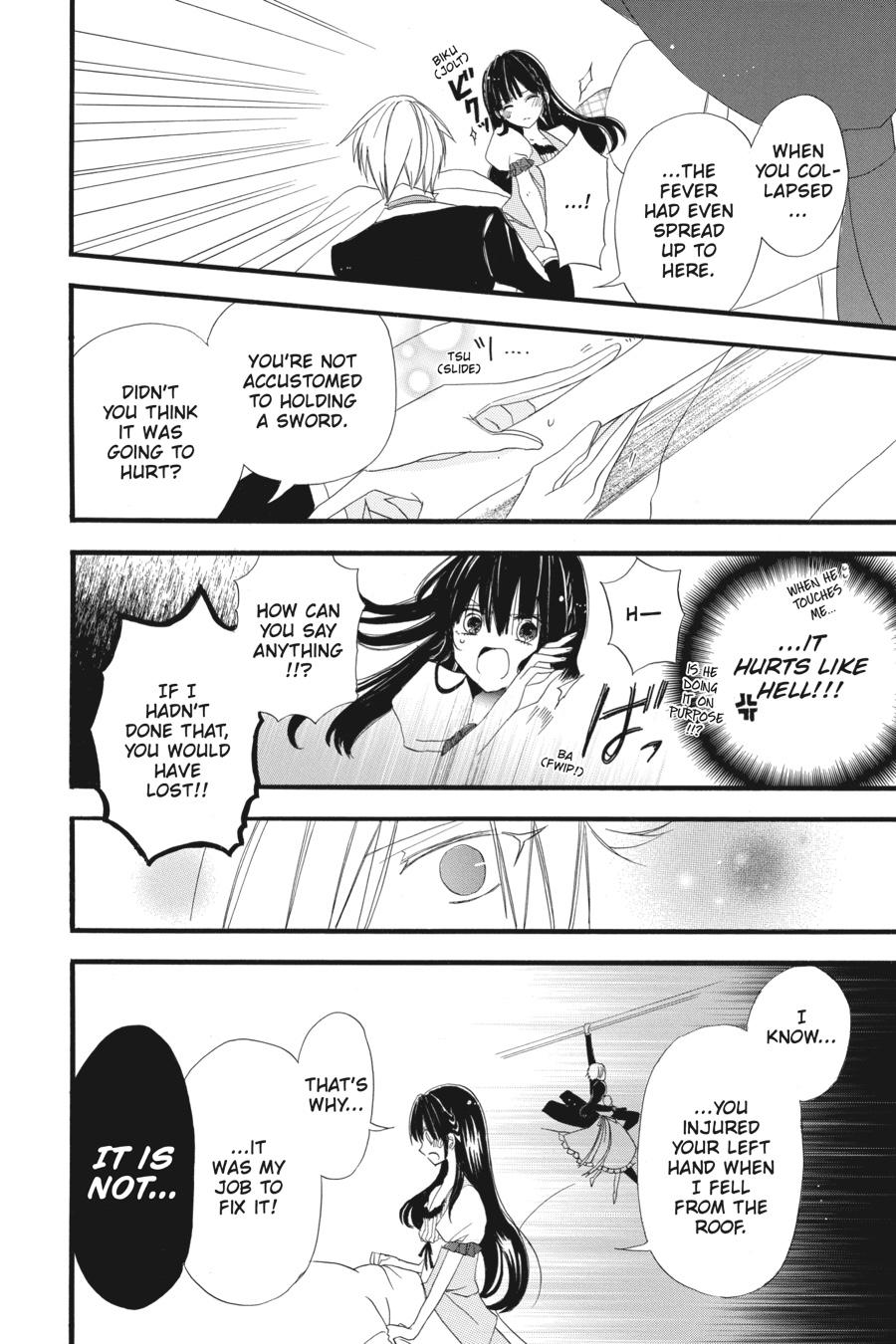 Tensei Akujo no Kuro Rekishi Chap 7 - Next Chap 8