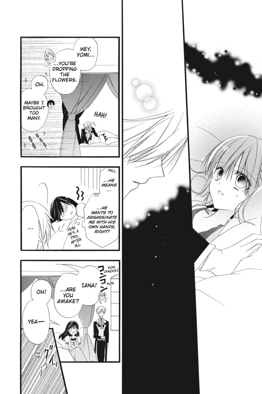 Tensei Akujo no Kuro Rekishi Chap 7 - Next Chap 8