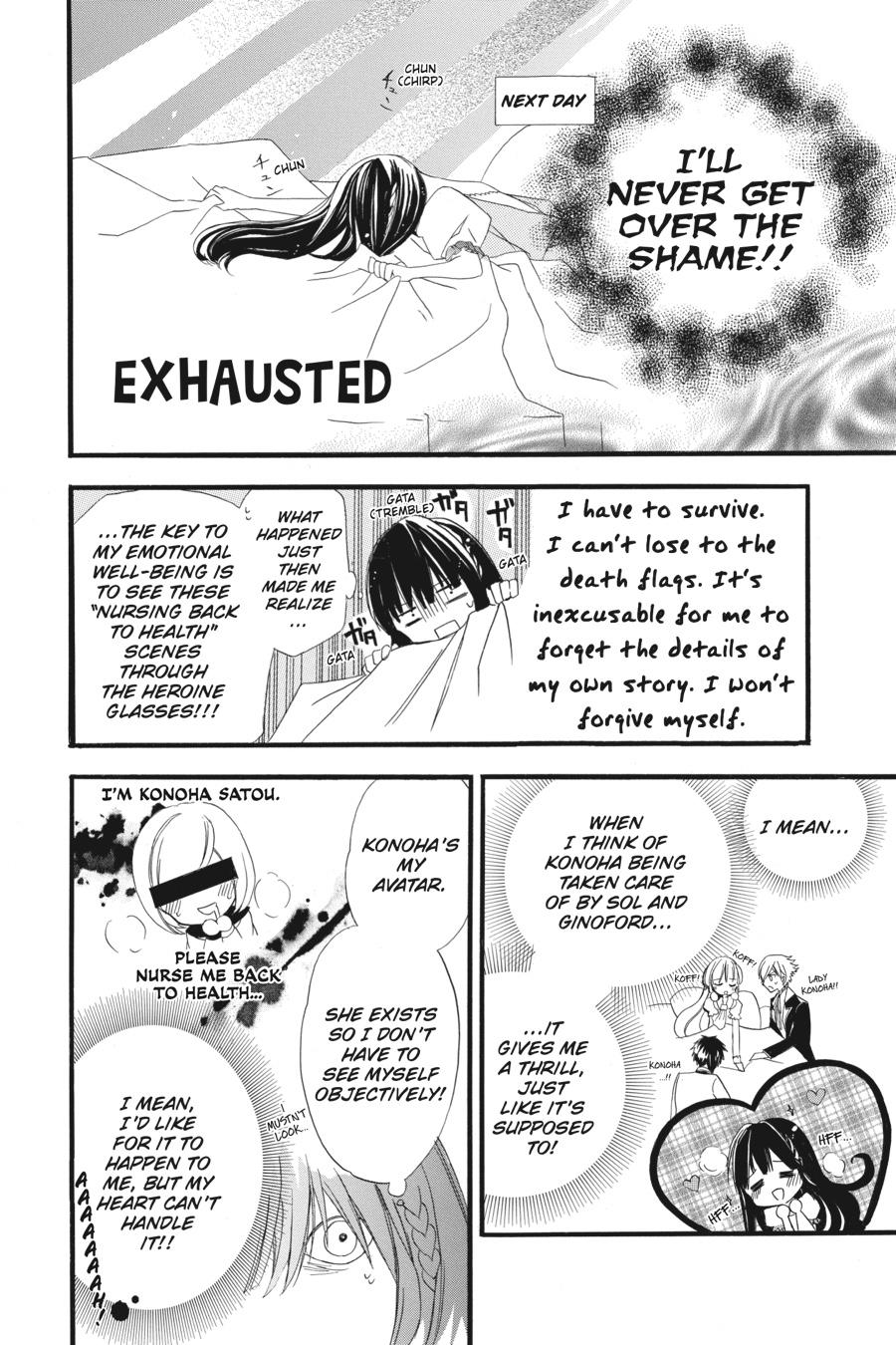 Tensei Akujo no Kuro Rekishi Chap 7 - Next Chap 8