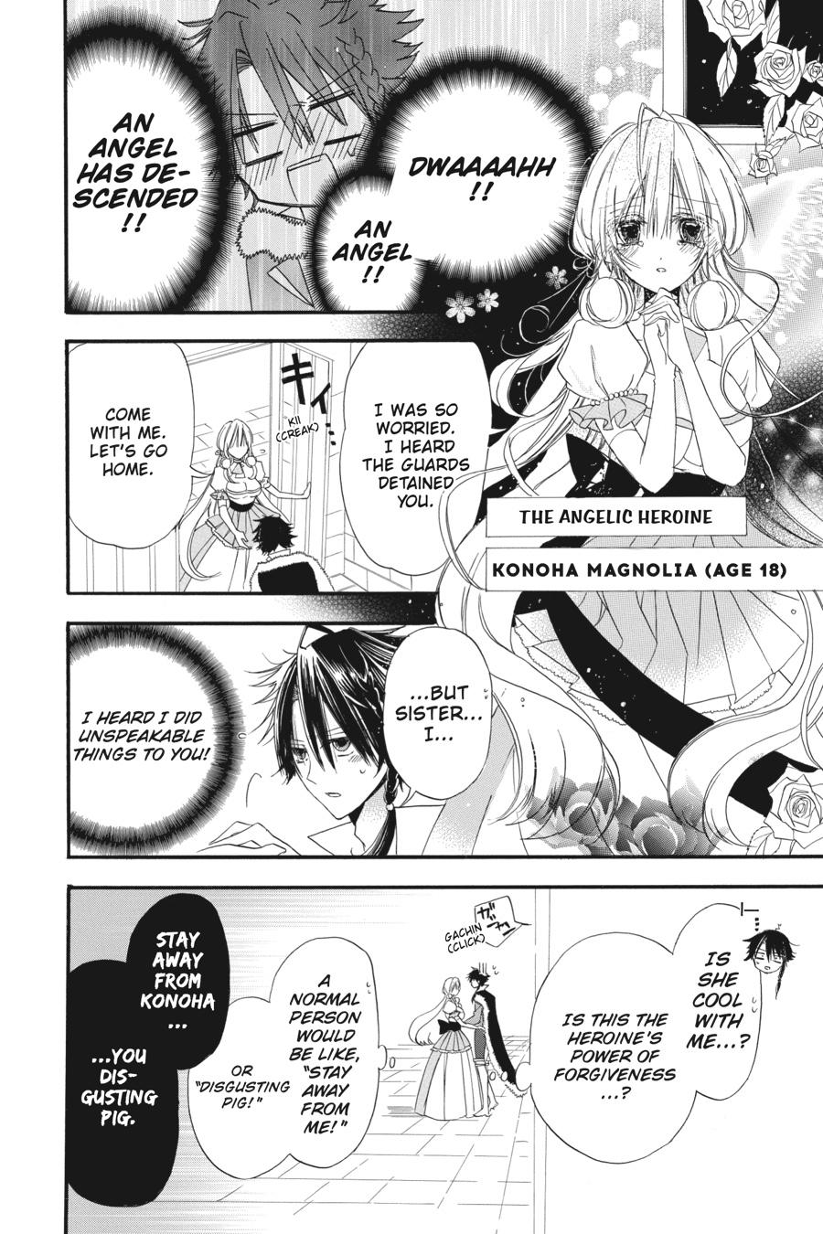 Tensei Akujo no Kuro Rekishi Chap 7.5 - Next Chap 8.5