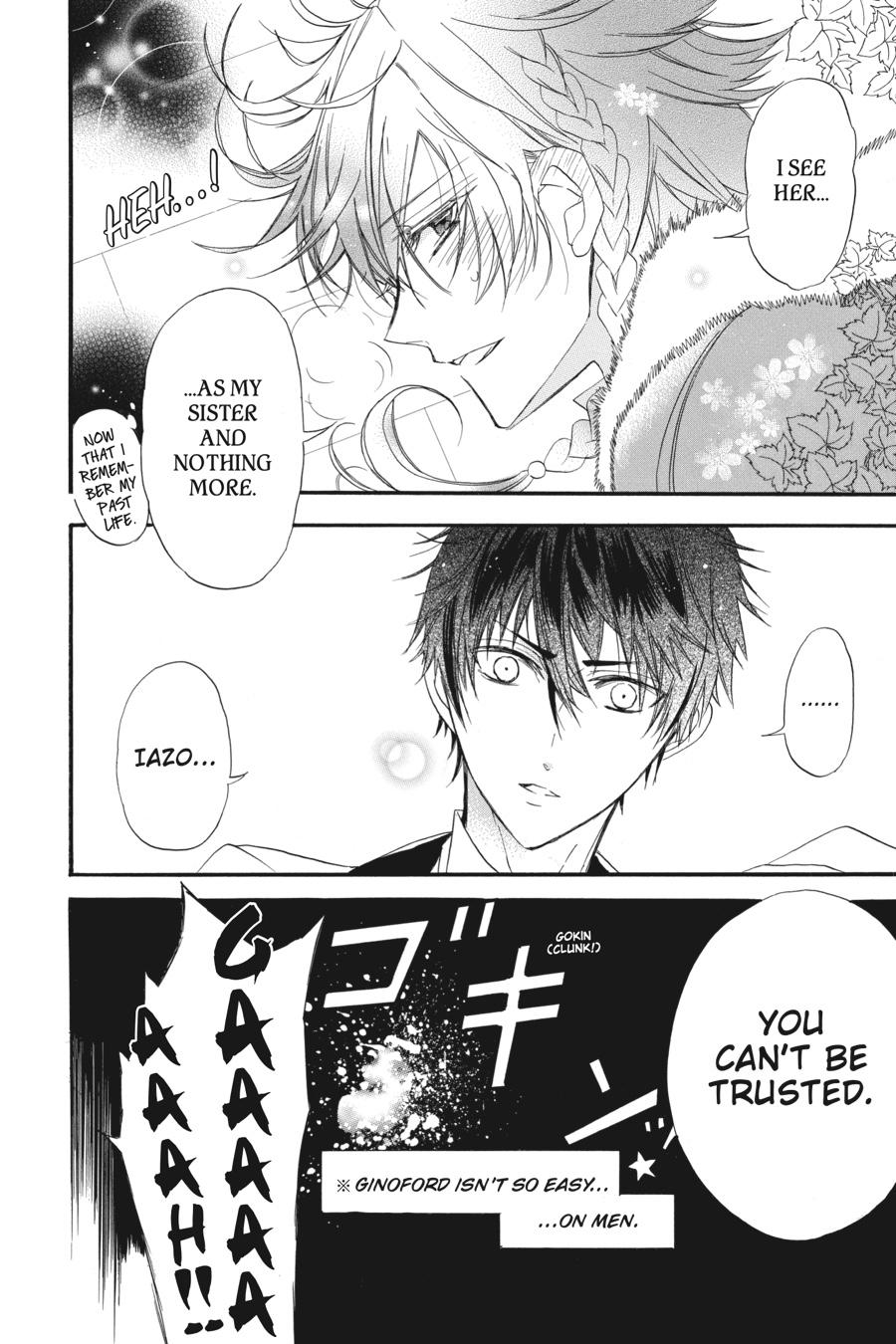 Tensei Akujo no Kuro Rekishi Chap 7.5 - Next Chap 8.5