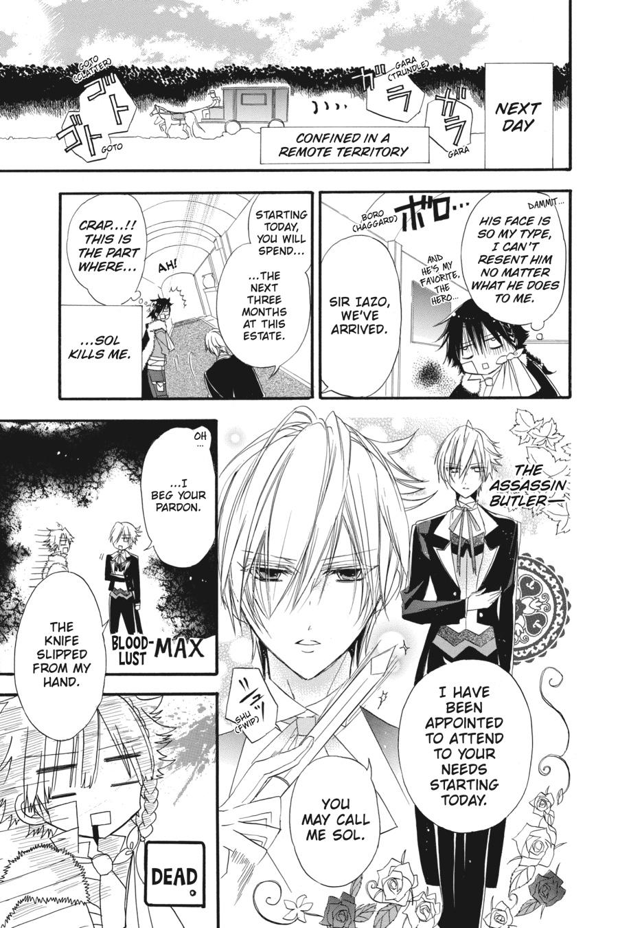 Tensei Akujo no Kuro Rekishi Chap 7.5 - Next Chap 8.5