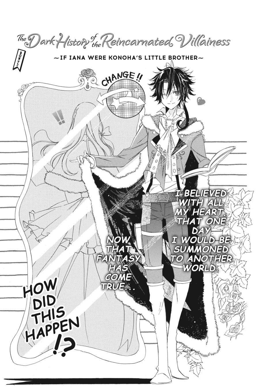 Tensei Akujo no Kuro Rekishi Chap 7.5 - Next Chap 8.5