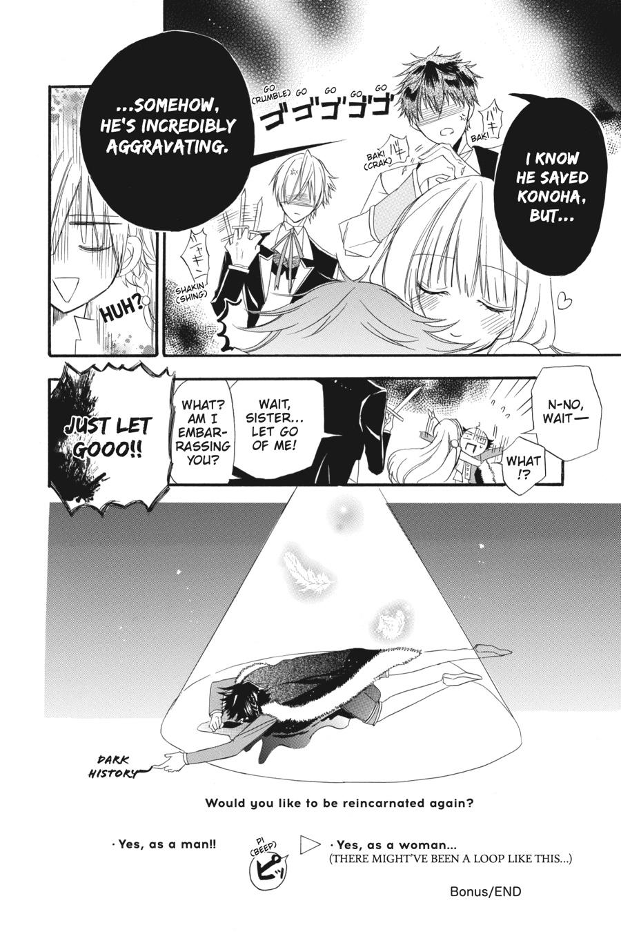 Tensei Akujo no Kuro Rekishi Chap 7.5 - Next Chap 8.5