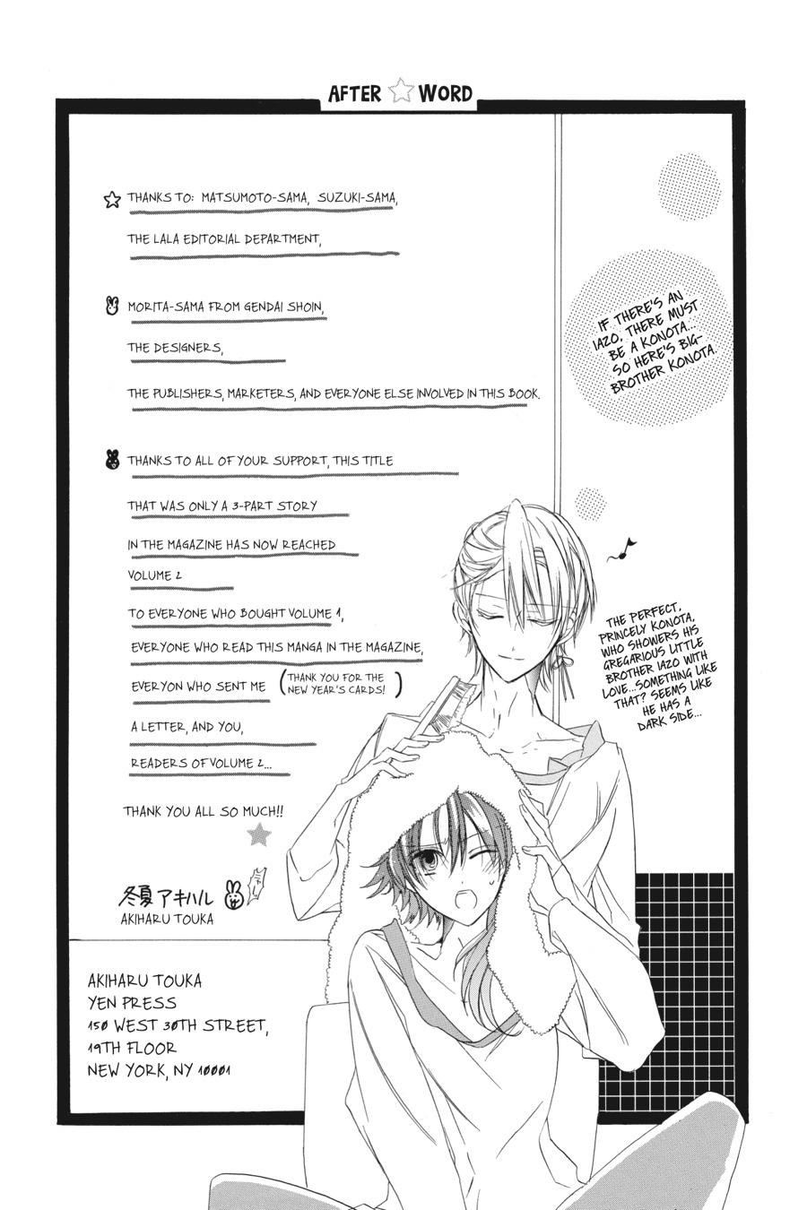 Tensei Akujo no Kuro Rekishi Chap 7.5 - Next Chap 8.5