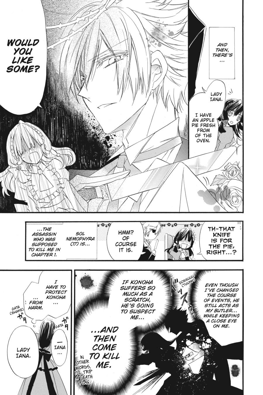 Tensei Akujo no Kuro Rekishi Chap 4 - Next Chap 5