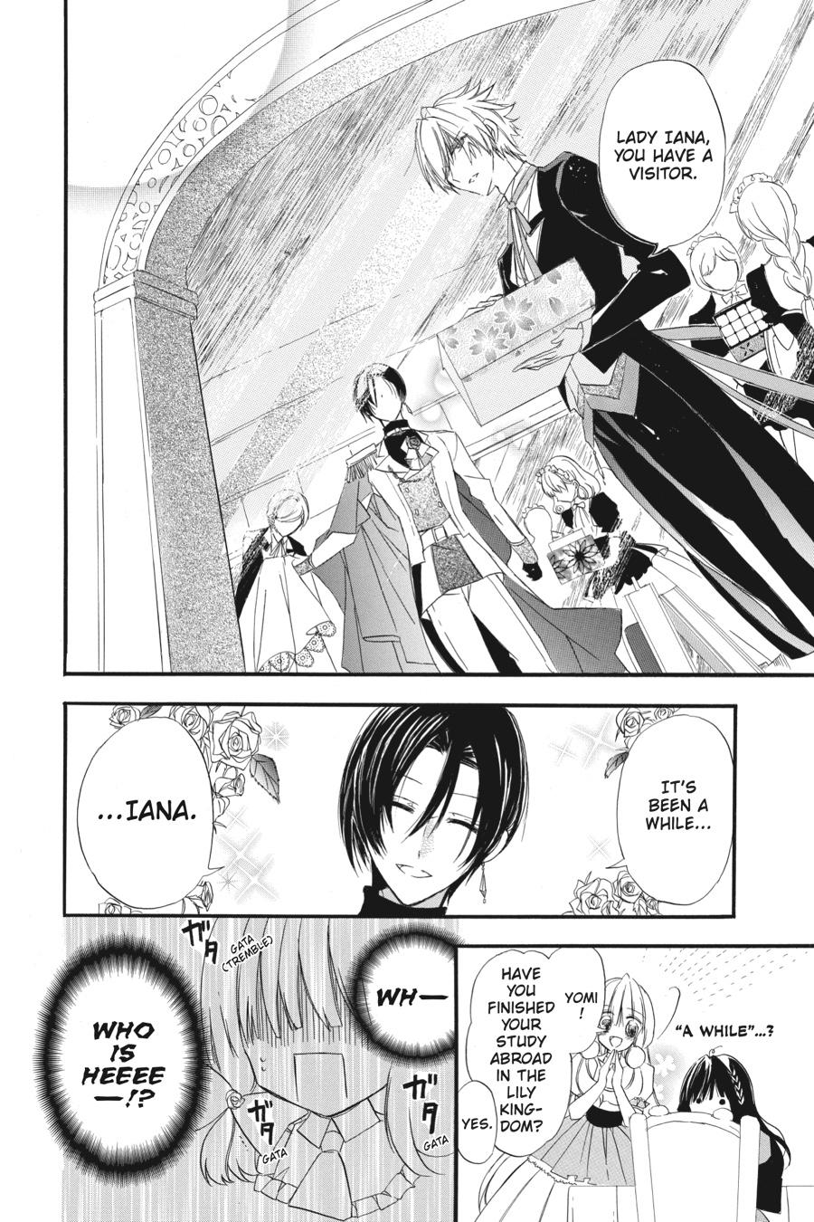 Tensei Akujo no Kuro Rekishi Chap 4 - Next Chap 5