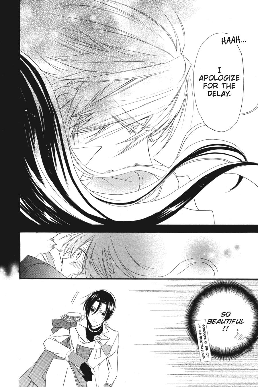 Tensei Akujo no Kuro Rekishi Chap 4 - Next Chap 5