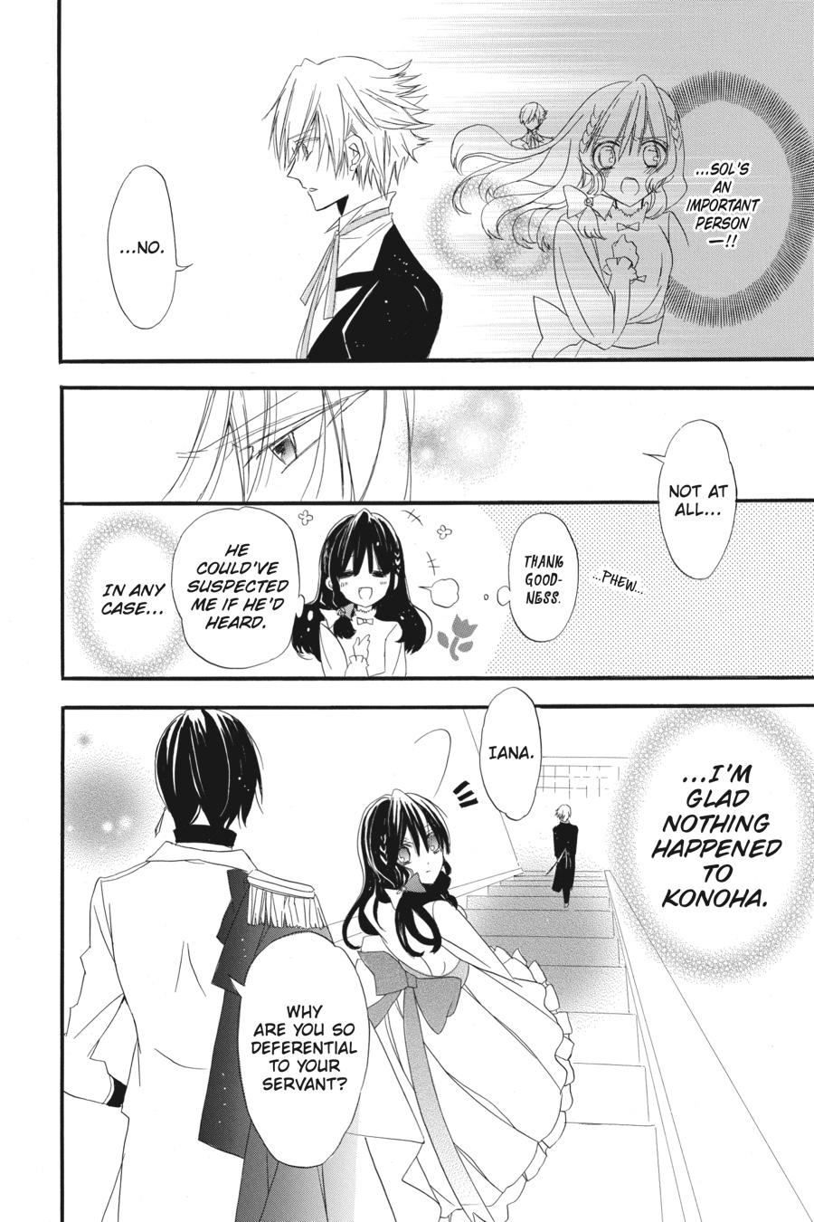 Tensei Akujo no Kuro Rekishi Chap 4 - Next Chap 5